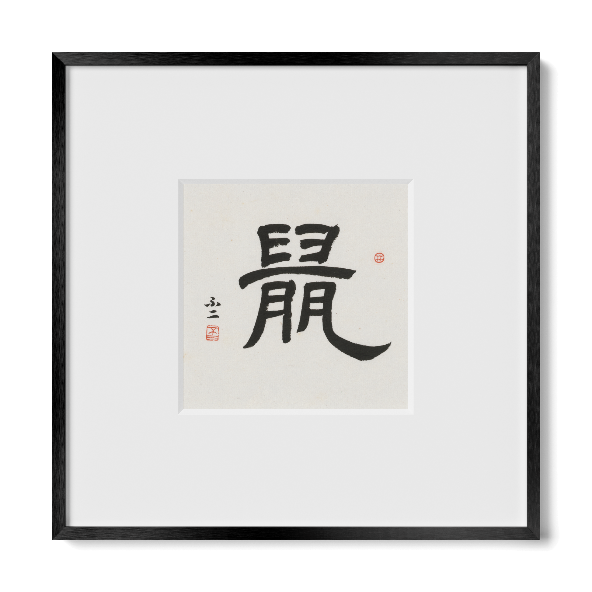 Thumbnail Label: 10X10" Black Premium Metal