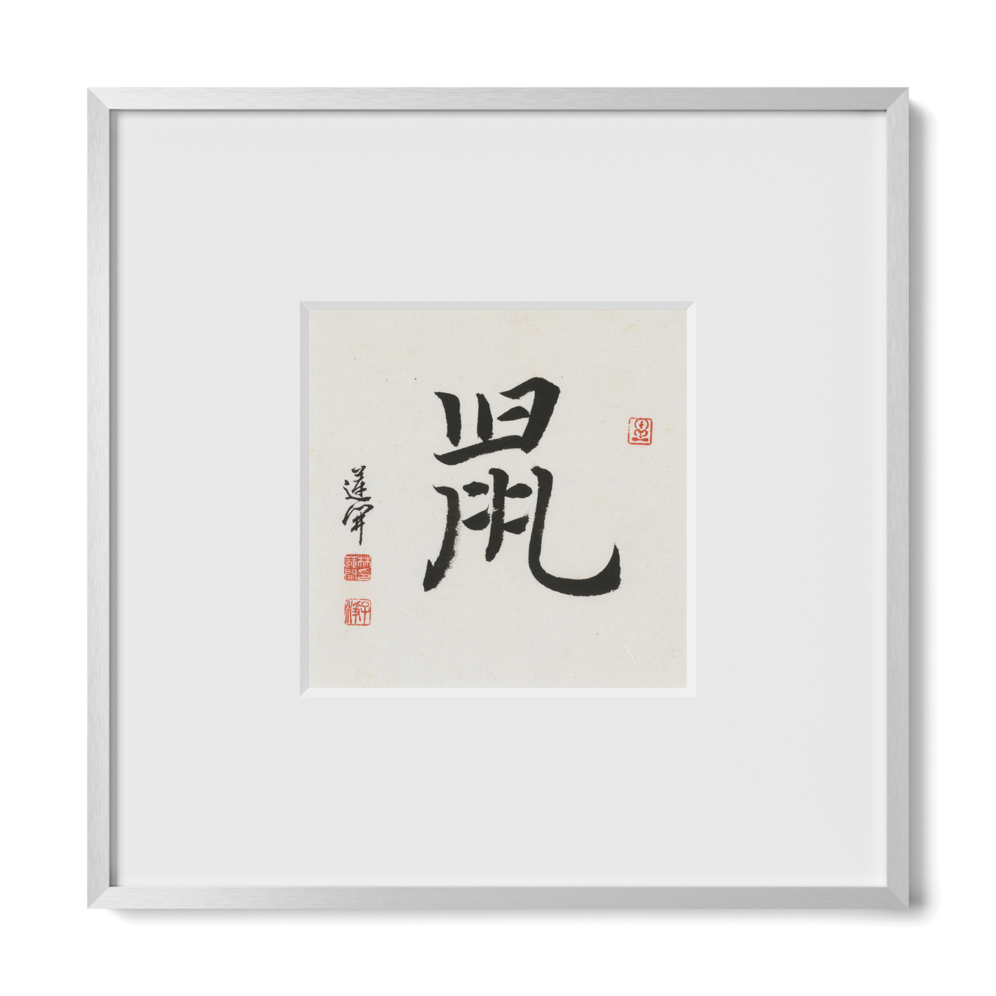 Thumbnail Label: 10X10" Silver Premium Metal