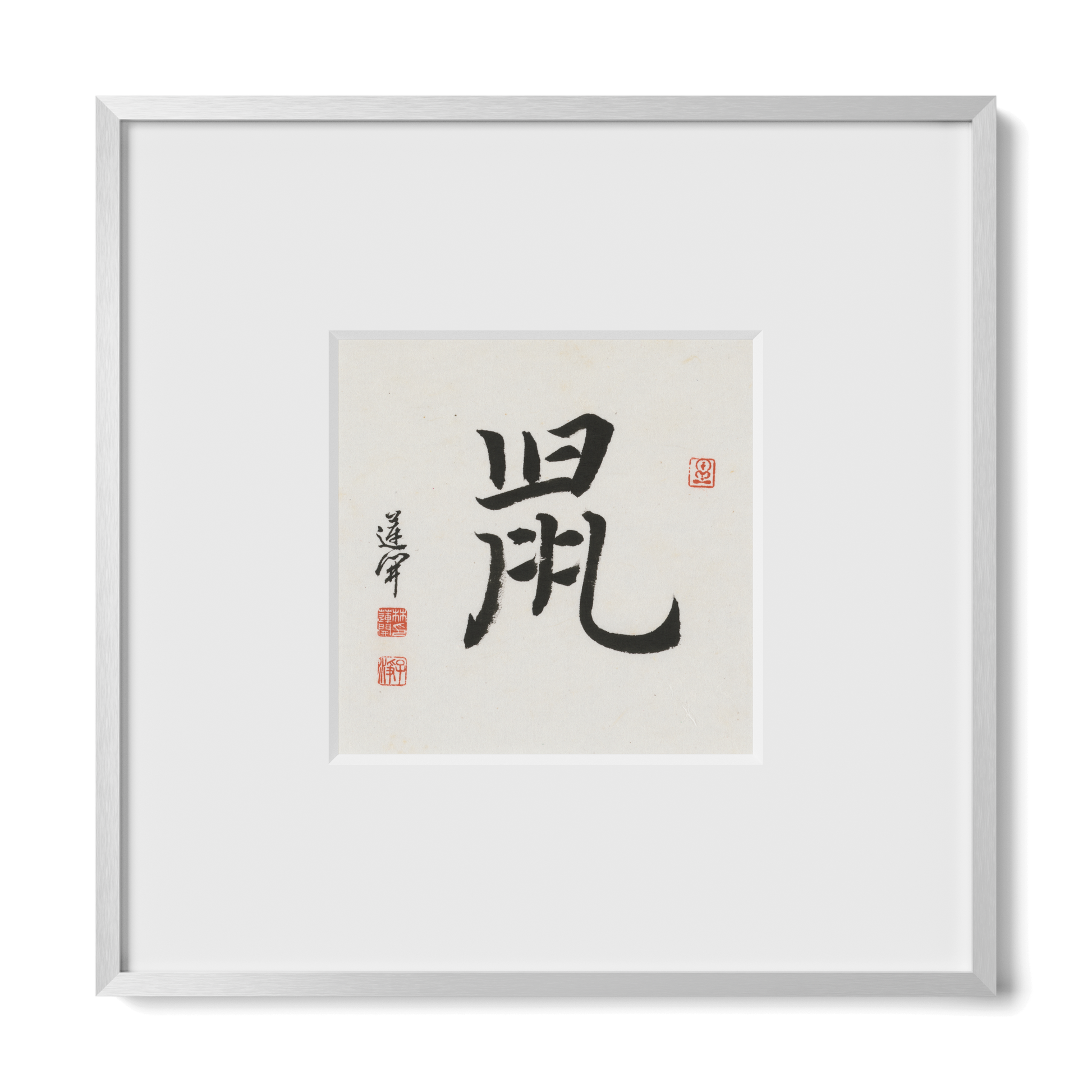 Thumbnail Label: 10X10" Silver Premium Metal