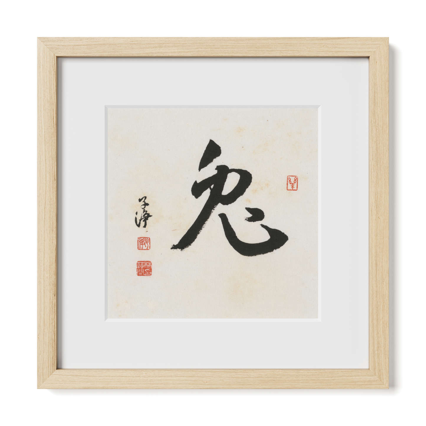 Thumbnail Label: 12X12" Natural Premium Oak | Gallery Source: Transparent