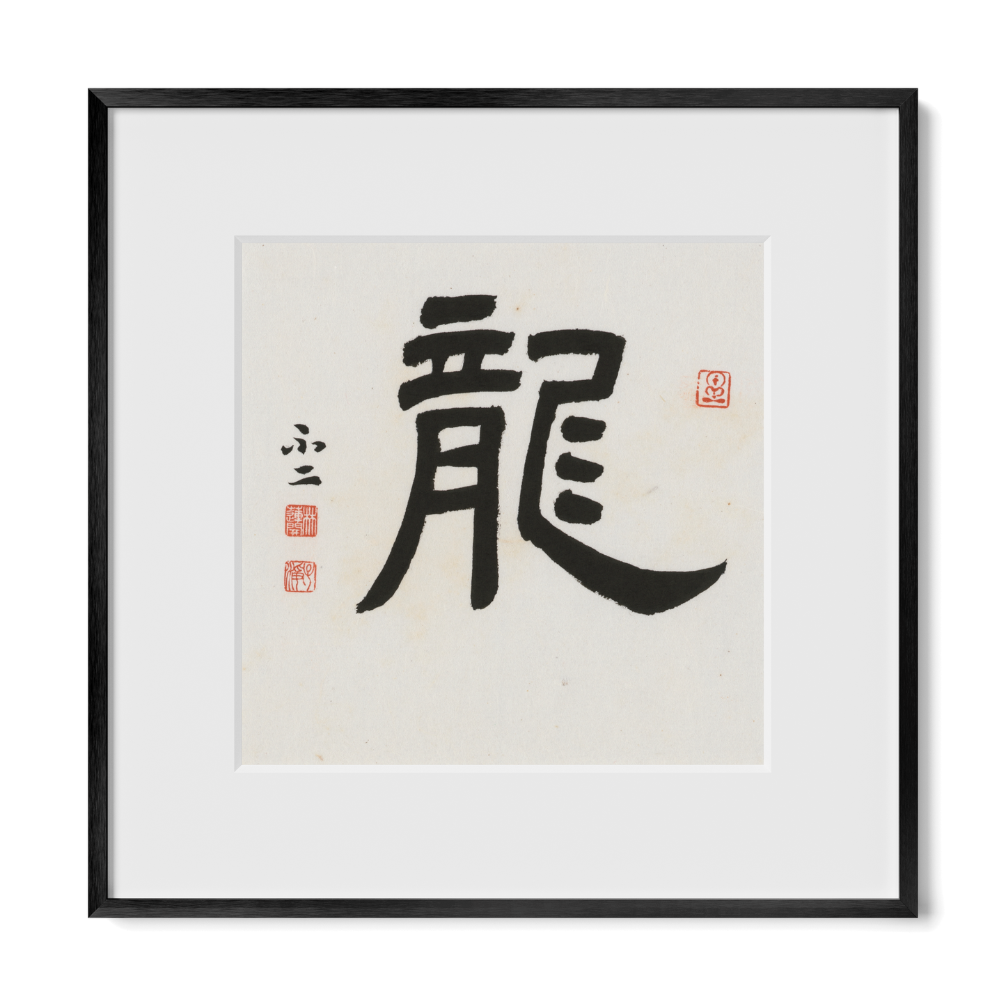 Thumbnail Label: 12X12" Black Premium Metal | Gallery Source: Transparent