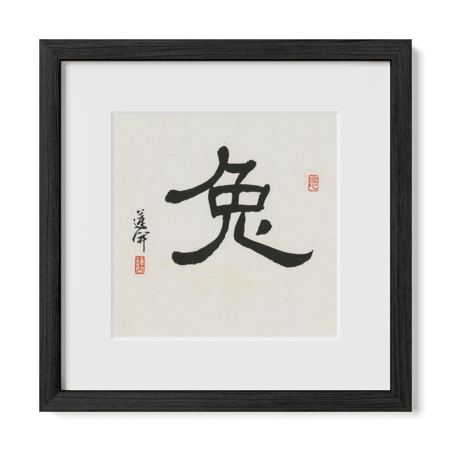 Thumbnail Label: 12X12" Black Premium Oak | Gallery Source: Transparent