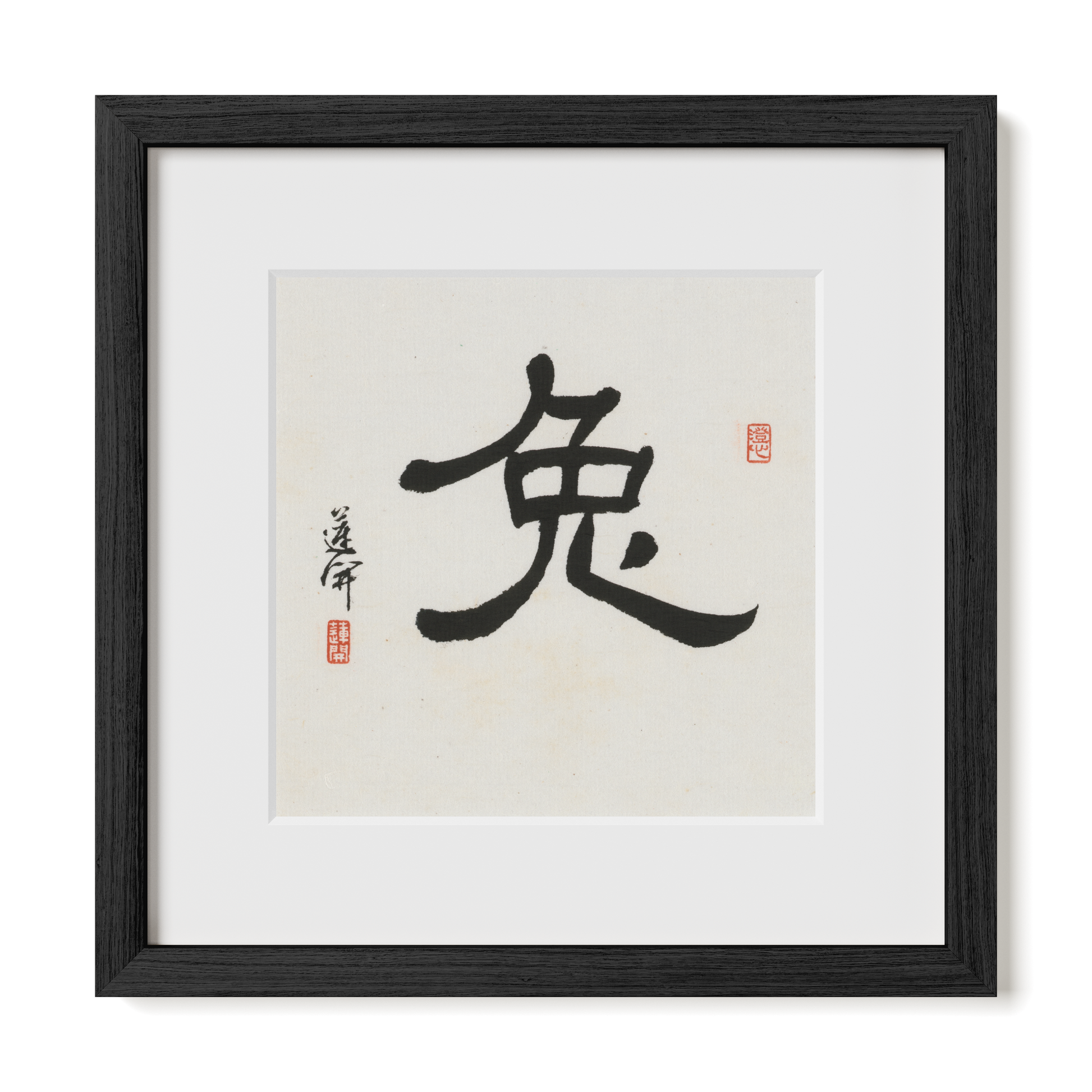 Thumbnail Label: 12X12" Black Premium Oak | Gallery Source: Transparent