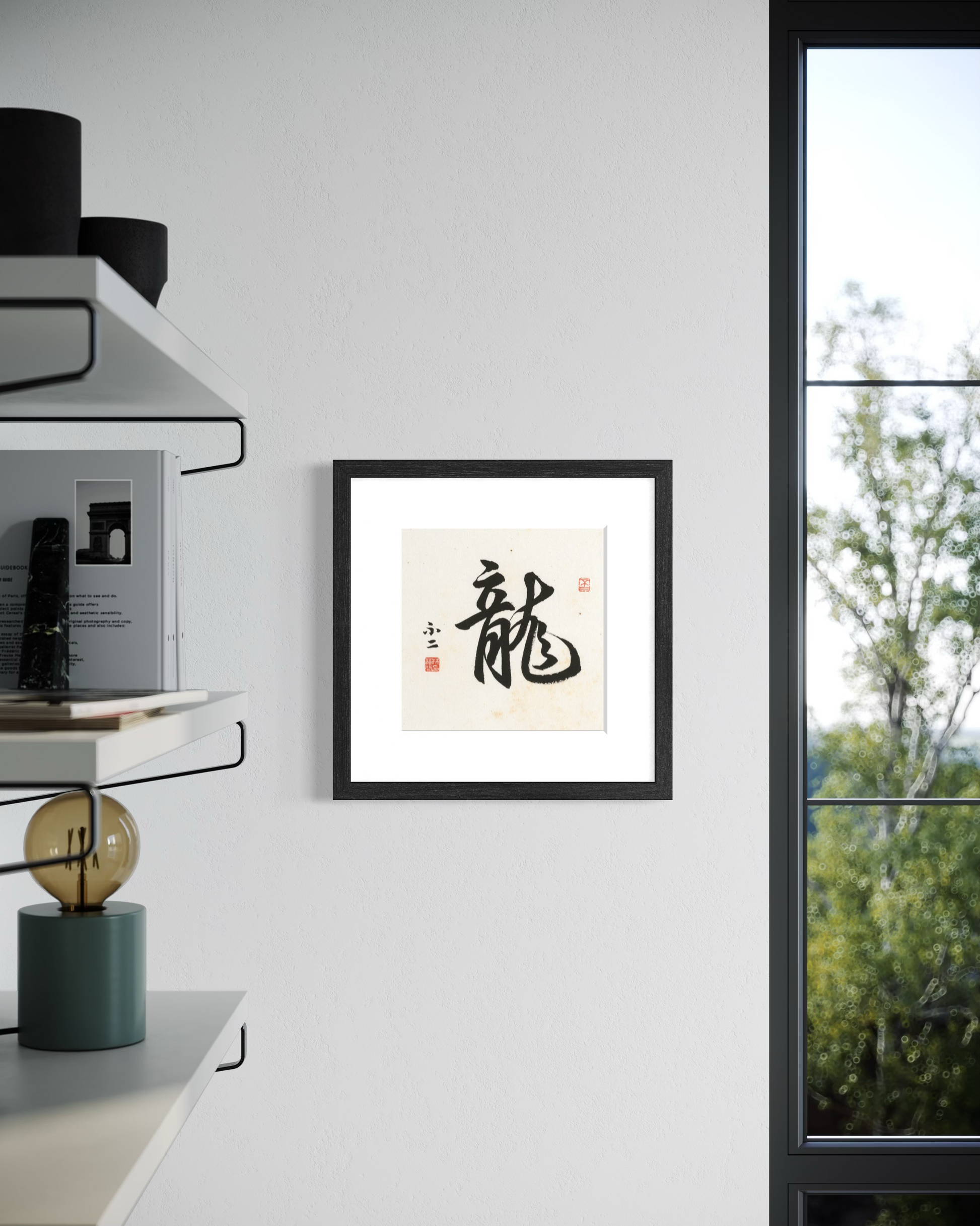 Thumbnail Label: In Room