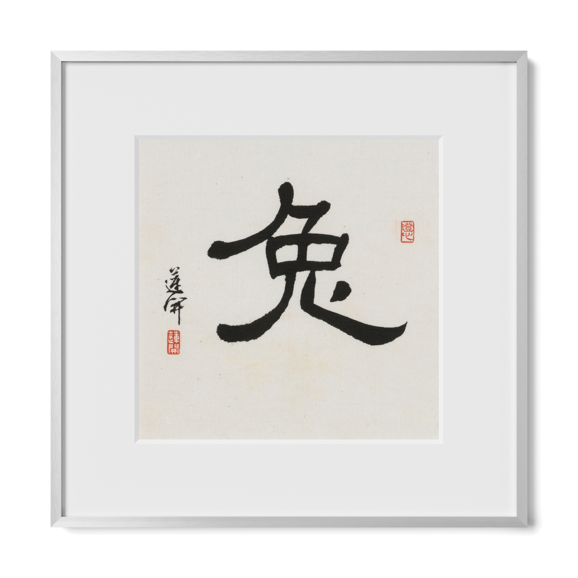 Thumbnail Label: 12X12" Silver Premium Metal | Gallery Source: Transparent