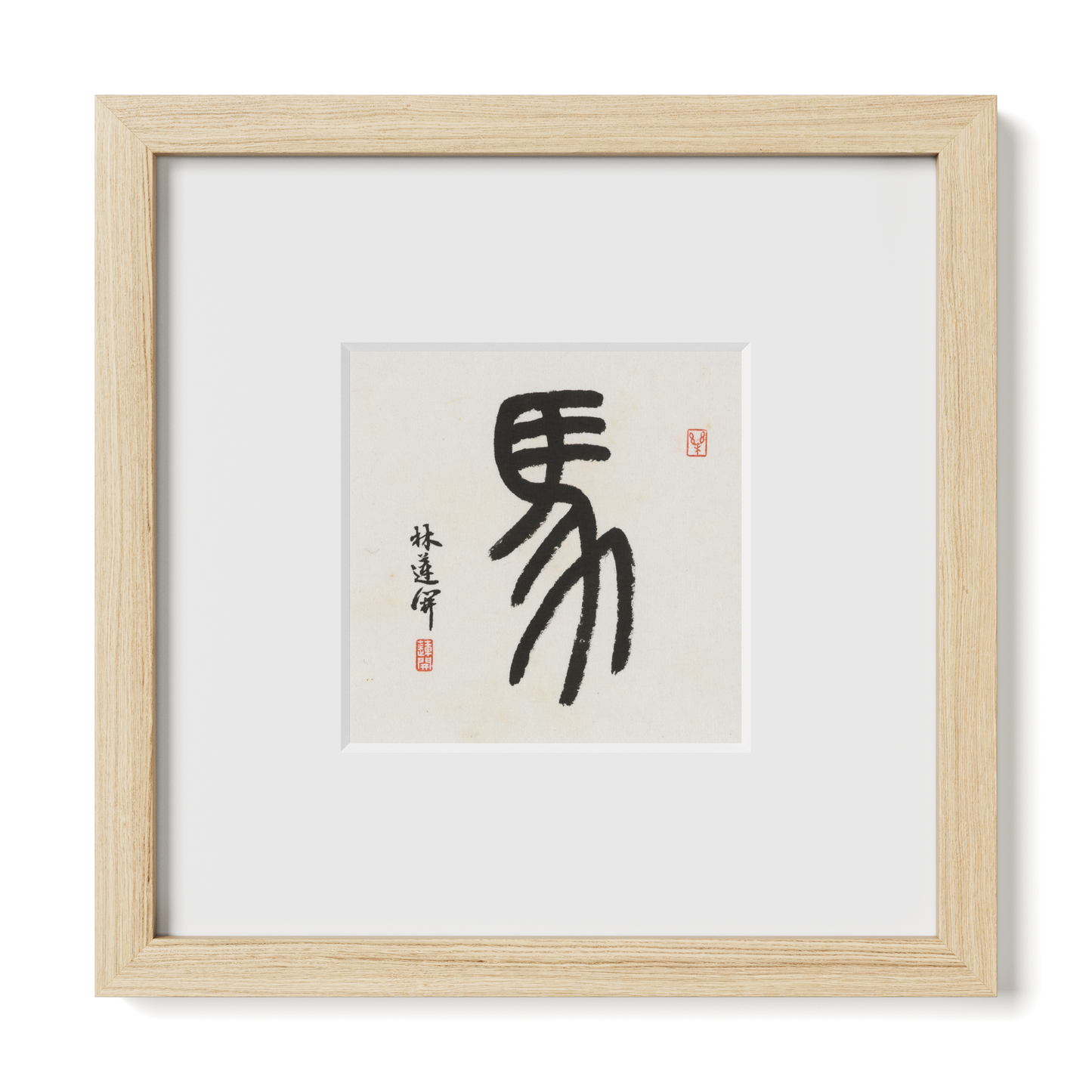 Thumbnail Label: 10X10" Natural Premium Oak | Gallery Source: Transparent