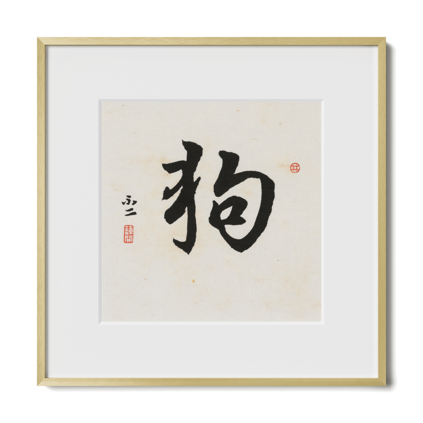 Thumbnail Label: 12X12" Gold Premium Metal | Gallery Source: Transparent