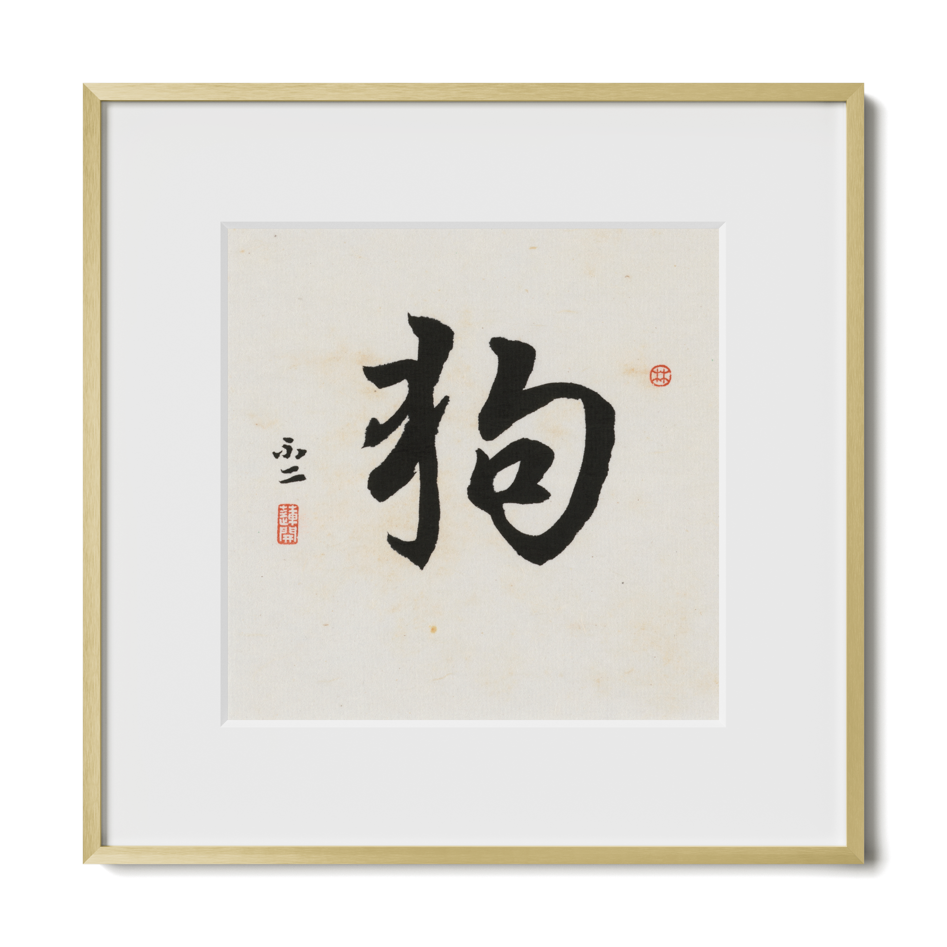 Thumbnail Label: 12X12" Gold Premium Metal | Gallery Source: Transparent