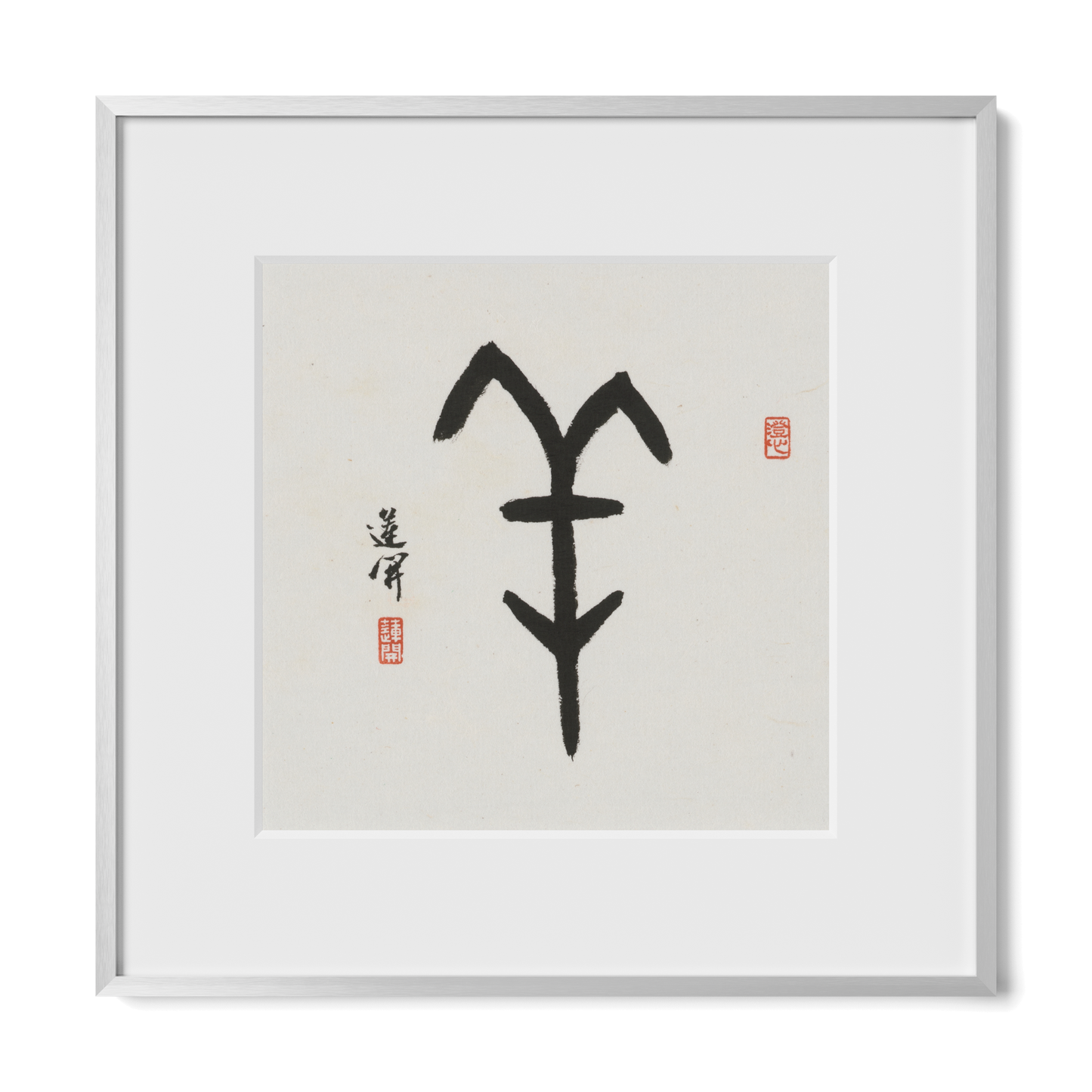 Thumbnail Label: 12X12" Silver Premium Metal | Gallery Source: Transparent