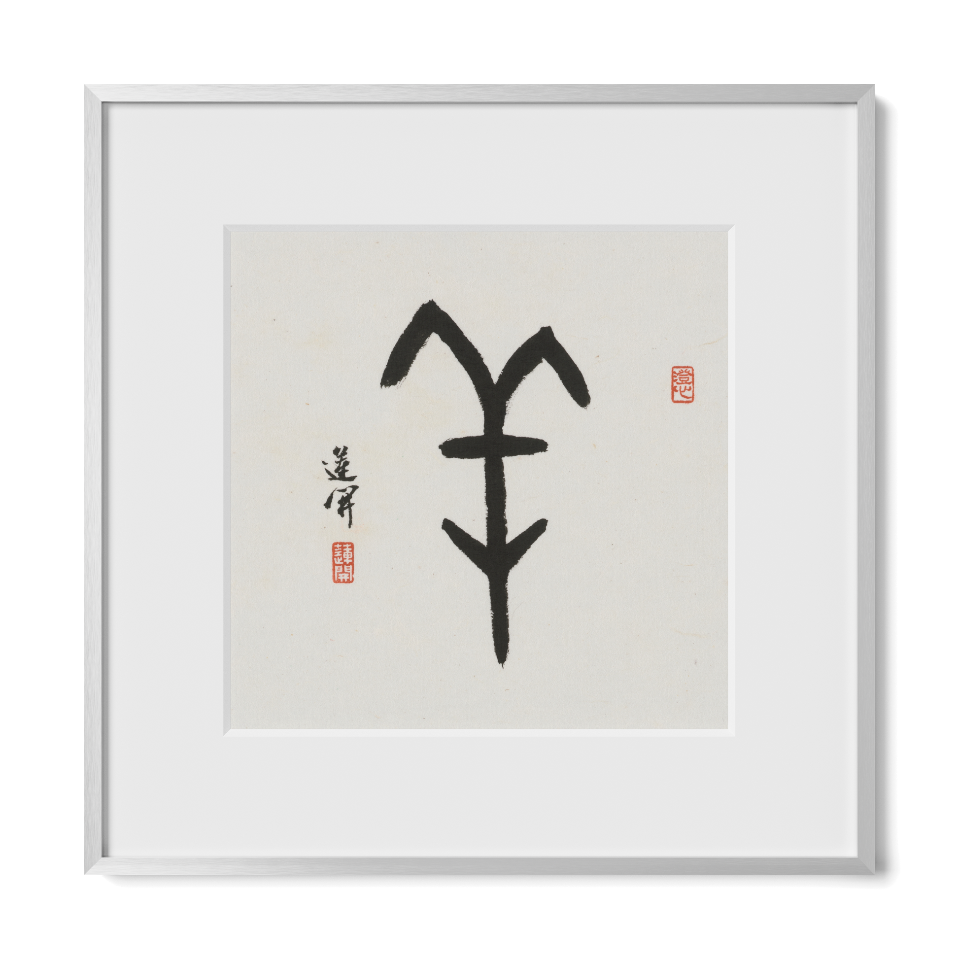 Thumbnail Label: 12X12" Silver Premium Metal | Gallery Source: Transparent