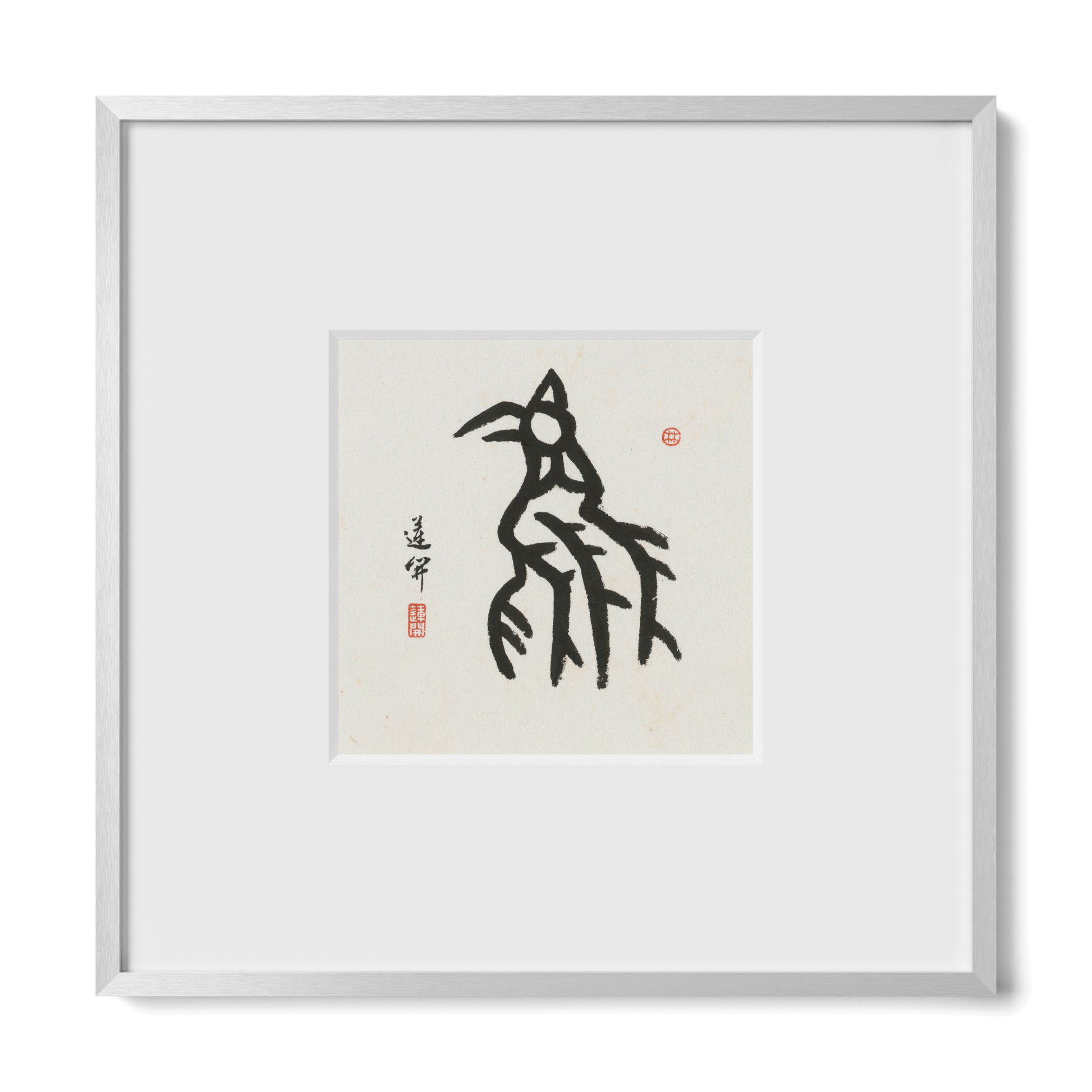 Thumbnail Label: 10X10" Silver Premium Metal | Gallery Source: Transparent