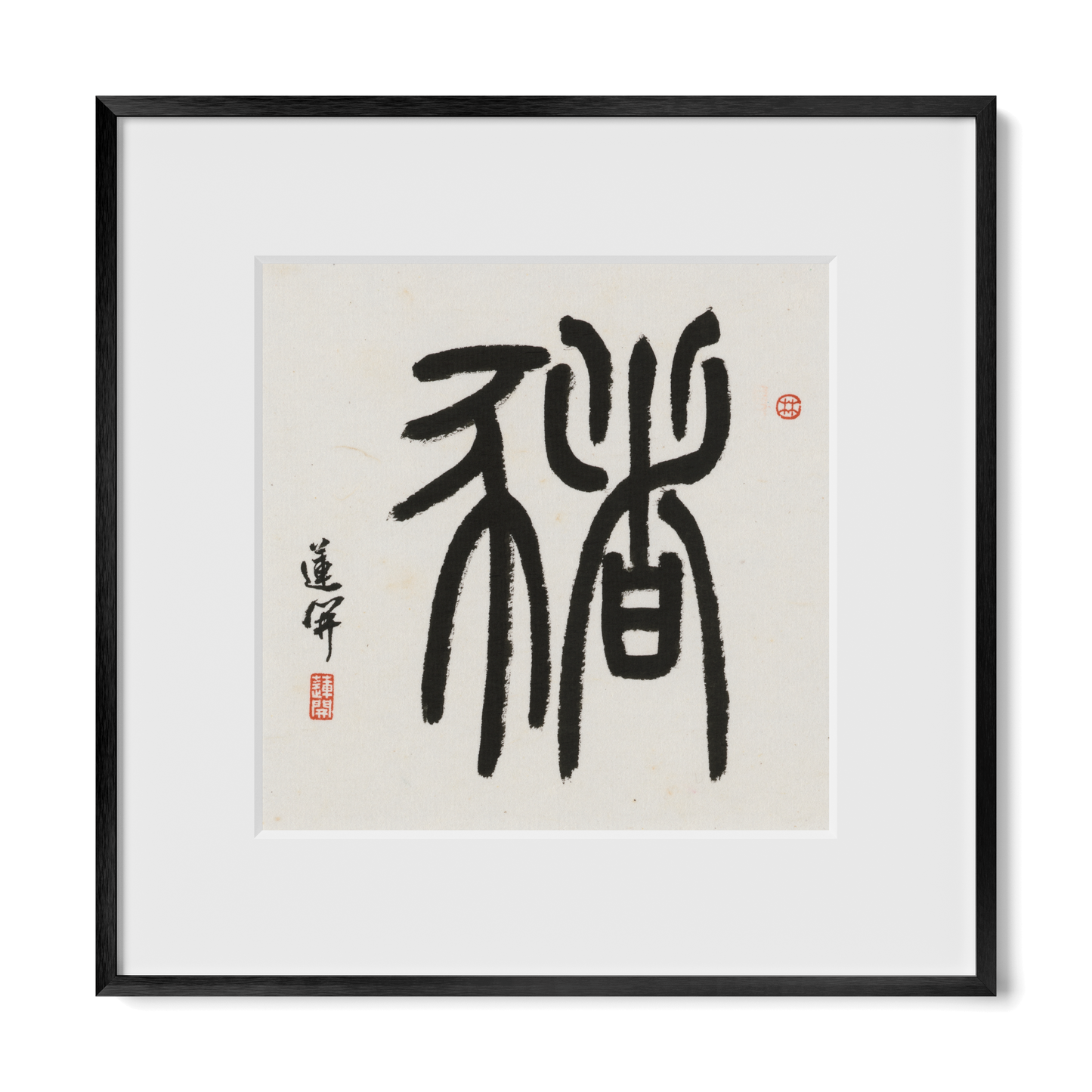 Thumbnail Label: 12X12" Black Premium Metal | Gallery Source: Transparent