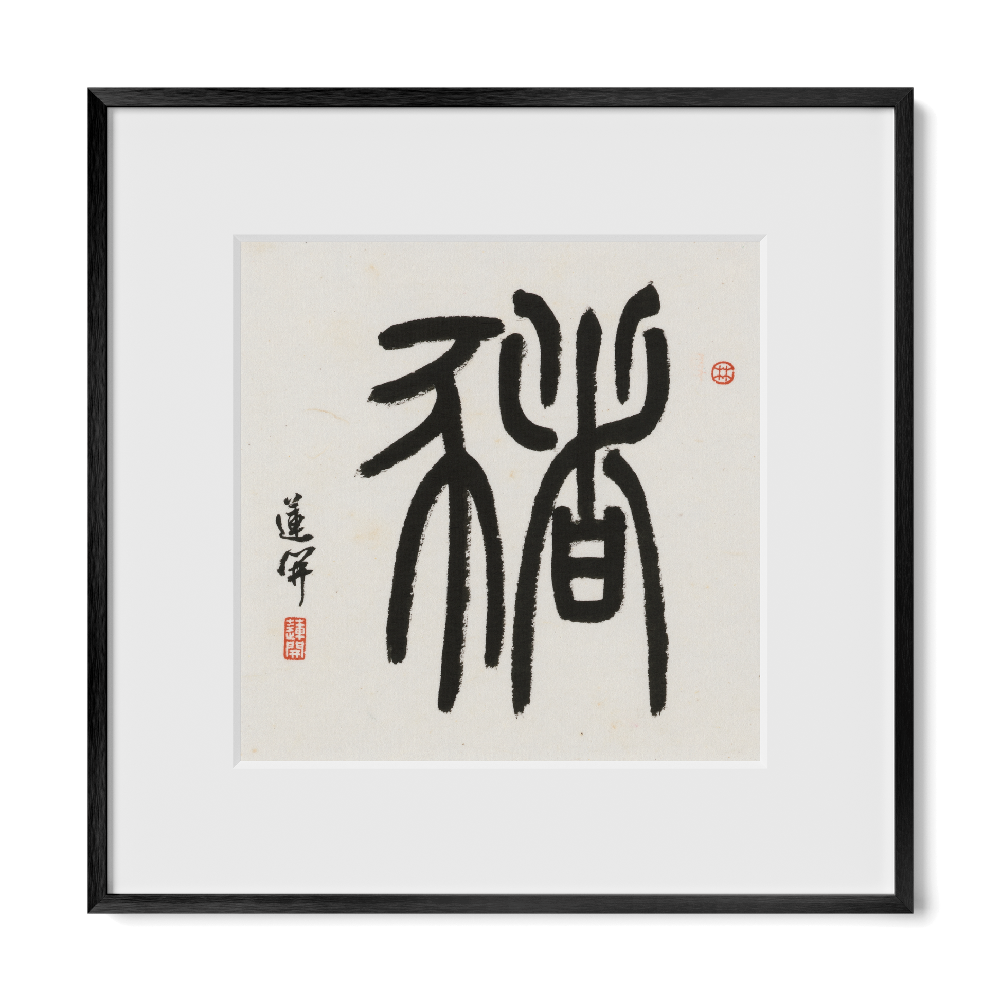 Thumbnail Label: 12X12" Black Premium Metal | Gallery Source: Transparent