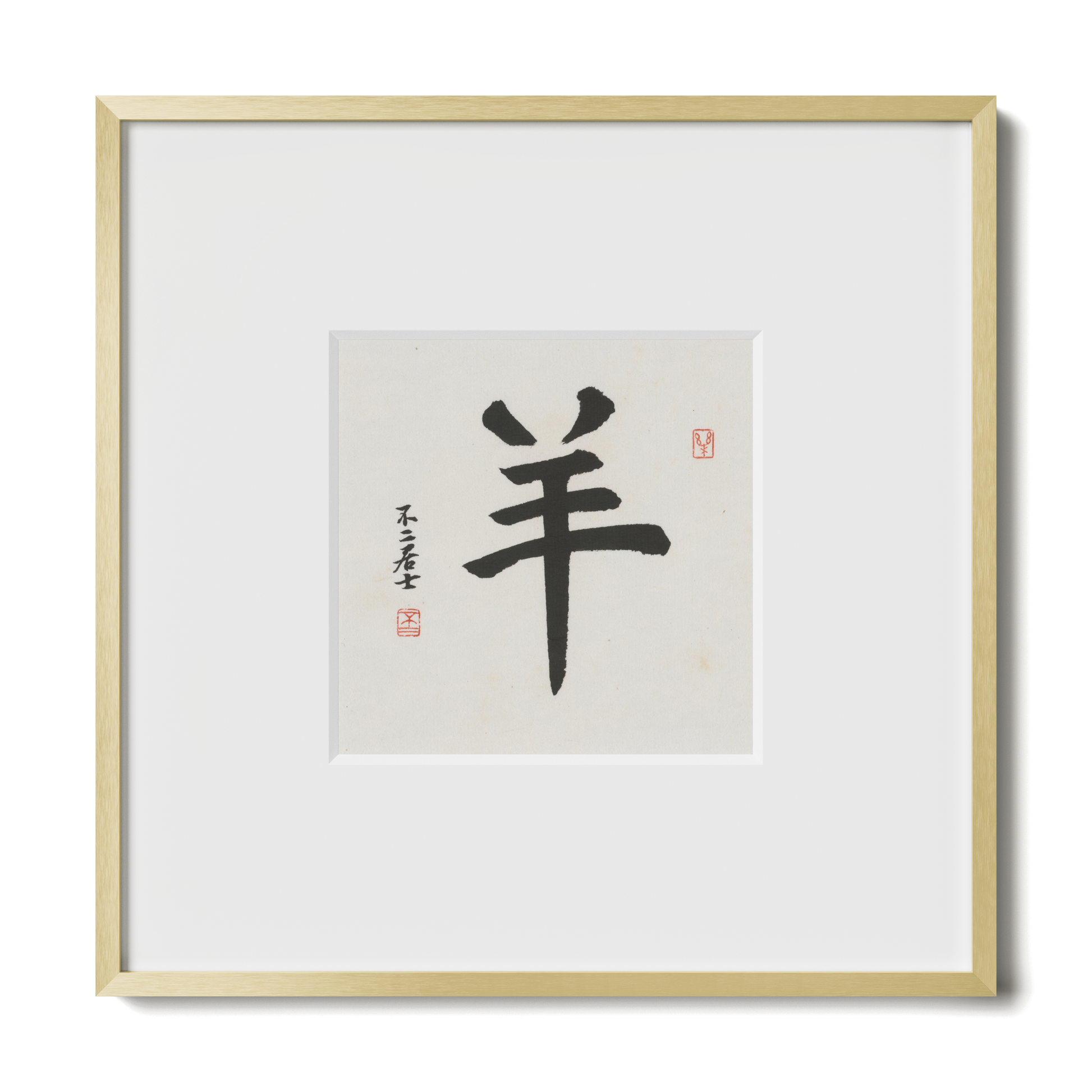Thumbnail Label: 10X10" Gold Premium Metal | Gallery Source: Transparent