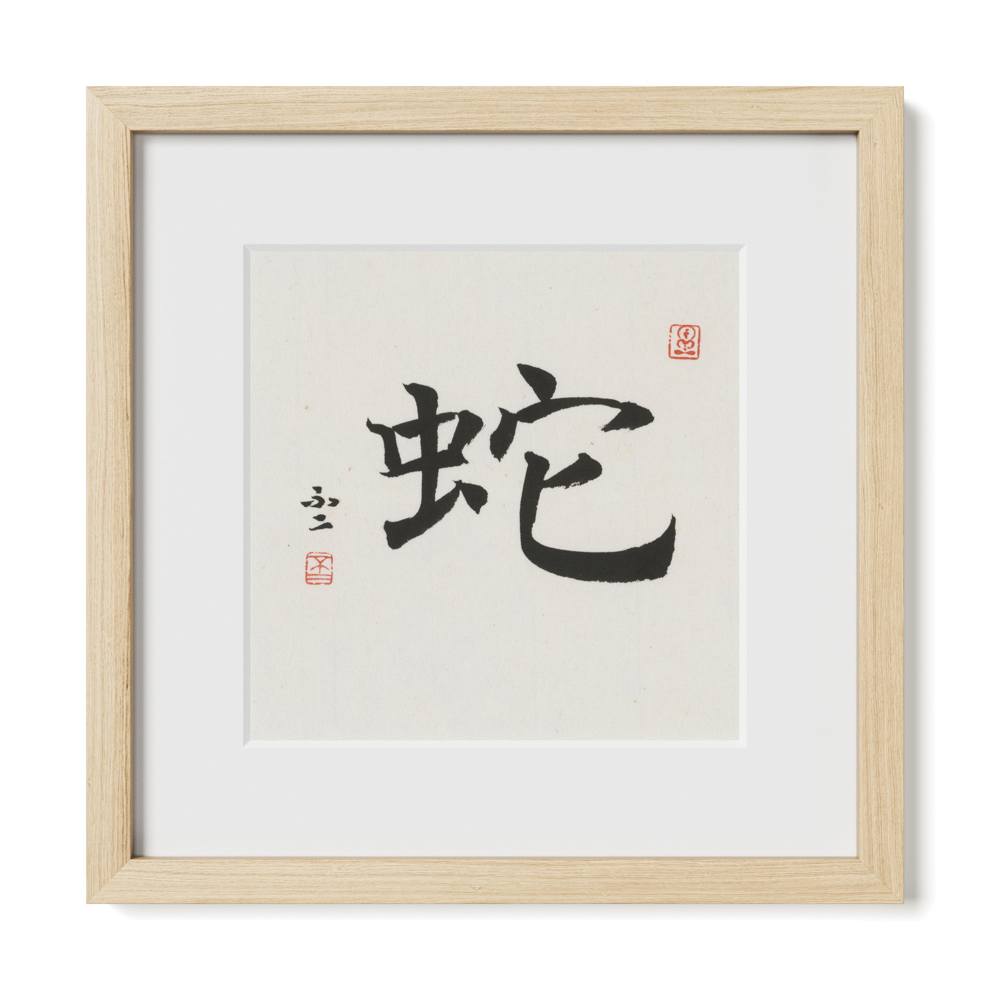 Thumbnail Label: 12X12" Natural Premium Oak | Gallery Source: Transparent