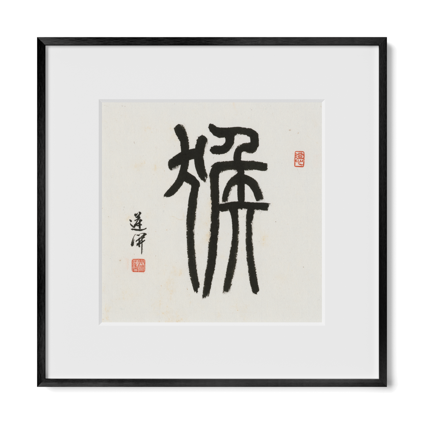 Thumbnail Label: 12X12" Black Premium Metal | Gallery Source: Transparent