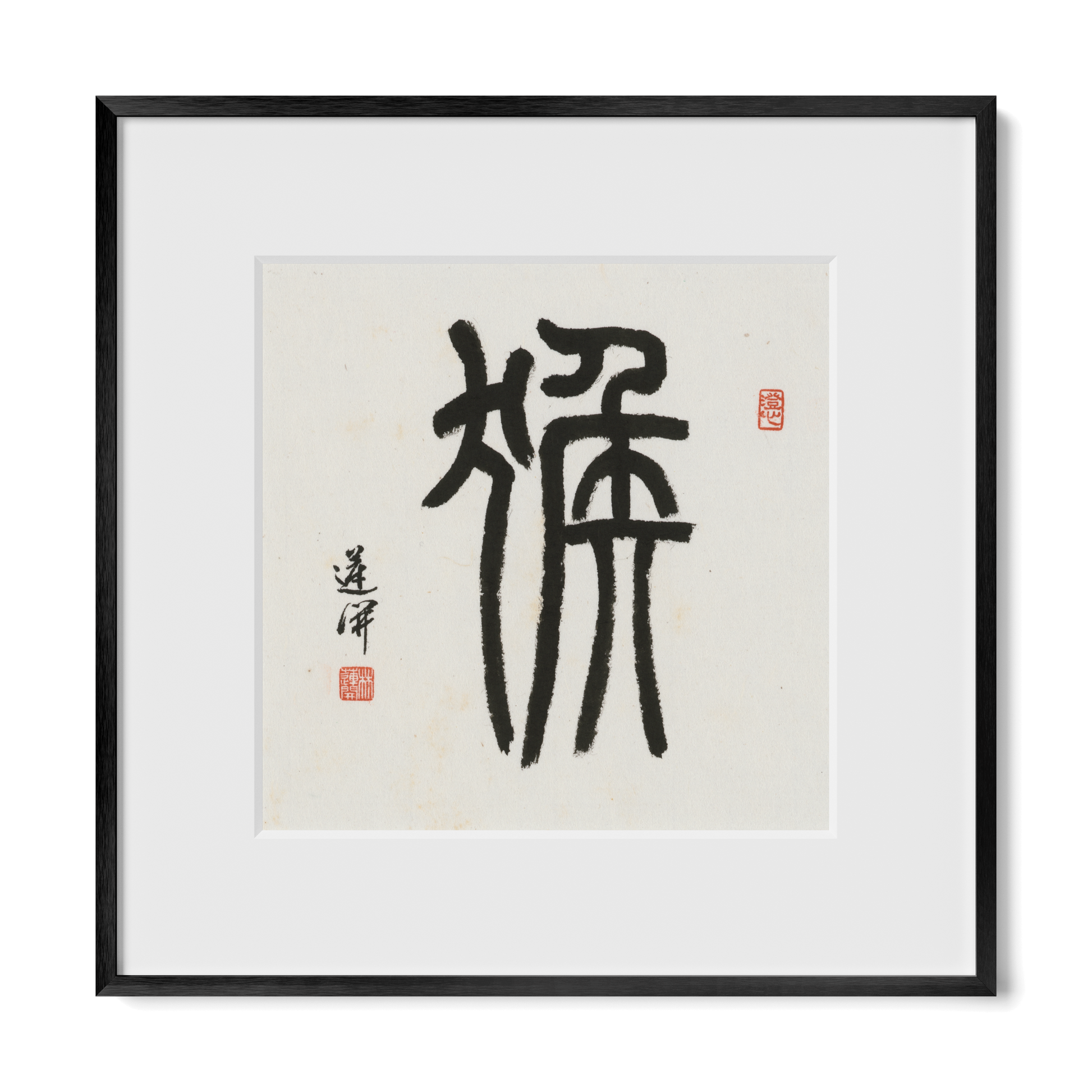 Thumbnail Label: 12X12" Black Premium Metal | Gallery Source: Transparent