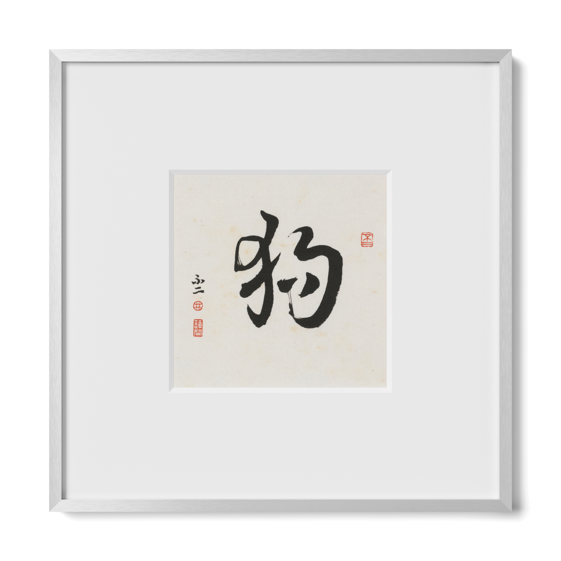 Thumbnail Label: 10X10" Silver Premium Metal | Gallery Source: Transparent