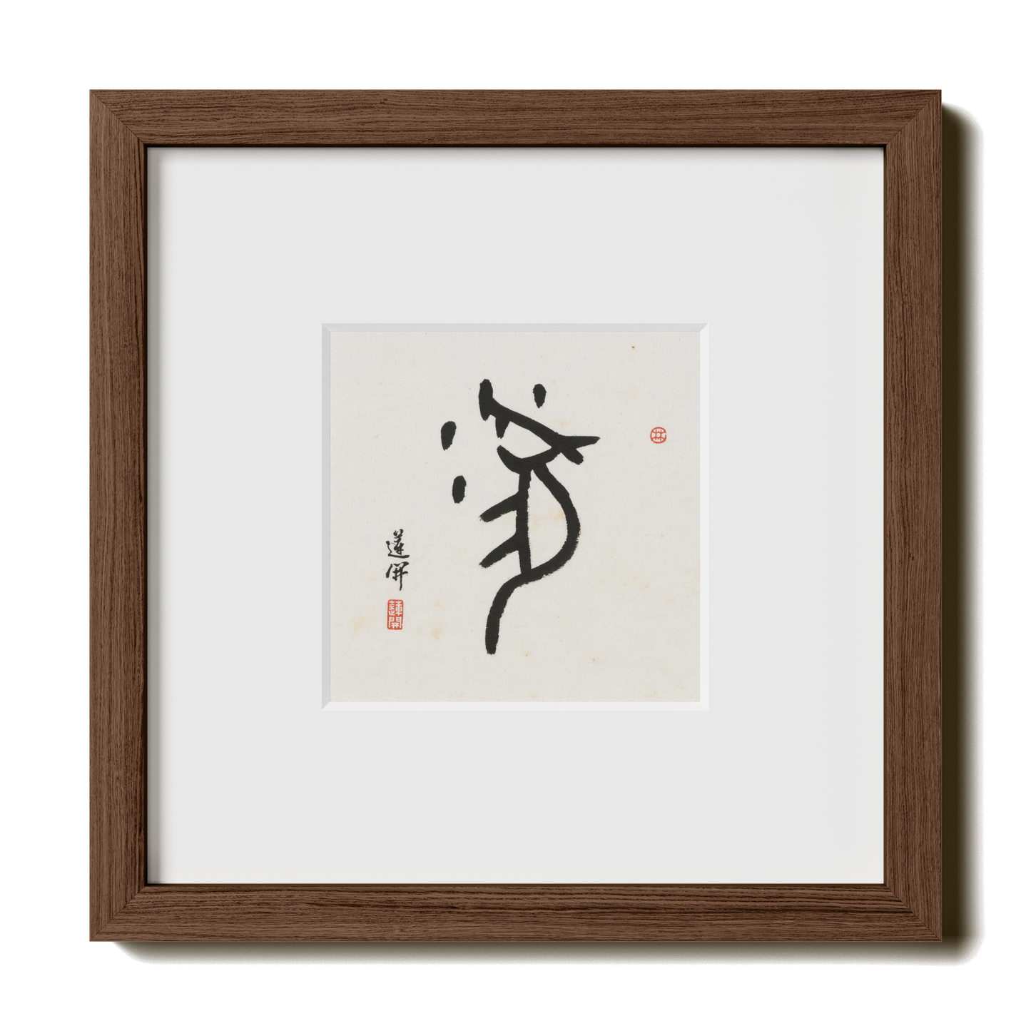 Thumbnail Label: 10X10" Walnut Premium Oak