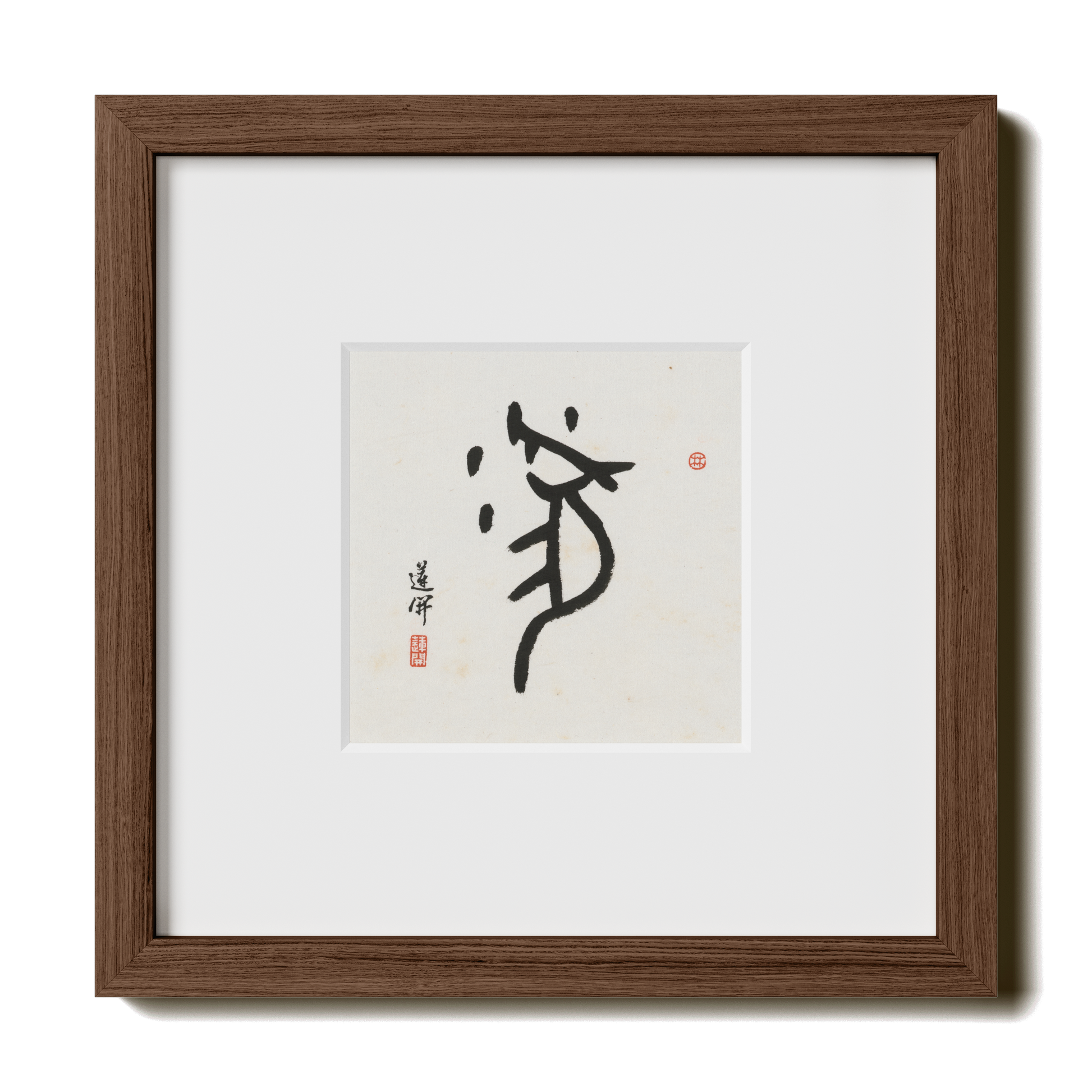 Thumbnail Label: 10X10" Walnut Premium Oak