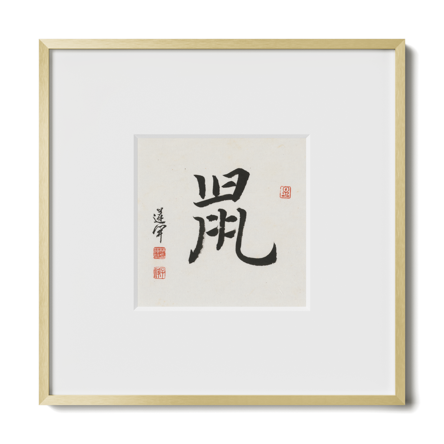 Thumbnail Label: 10X10" Gold Premium Metal