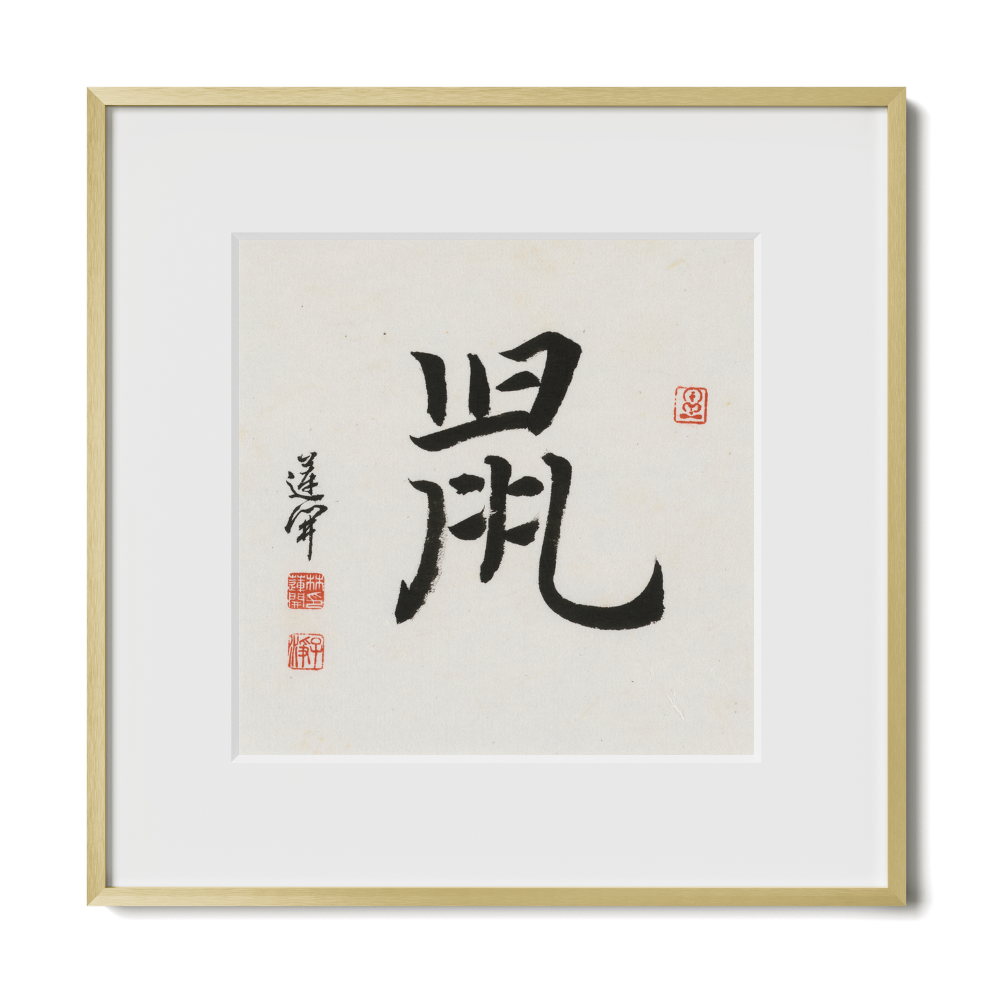 Thumbnail Label: 12X12" Gold Premium Metal
