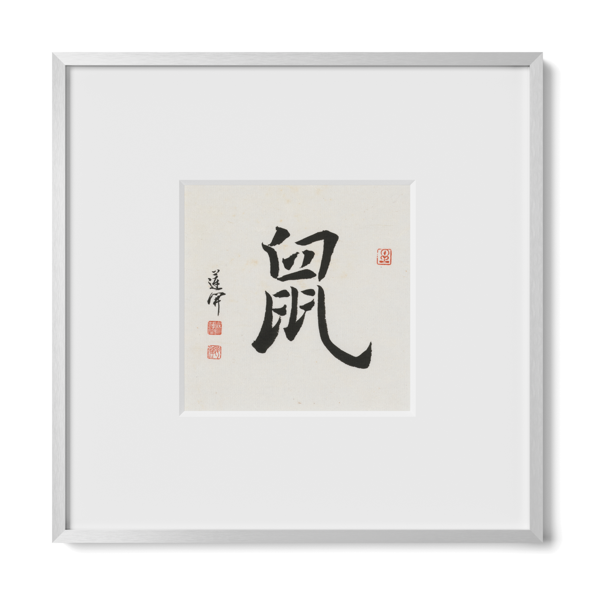 Thumbnail Label: 10X10" Silver Premium Metal