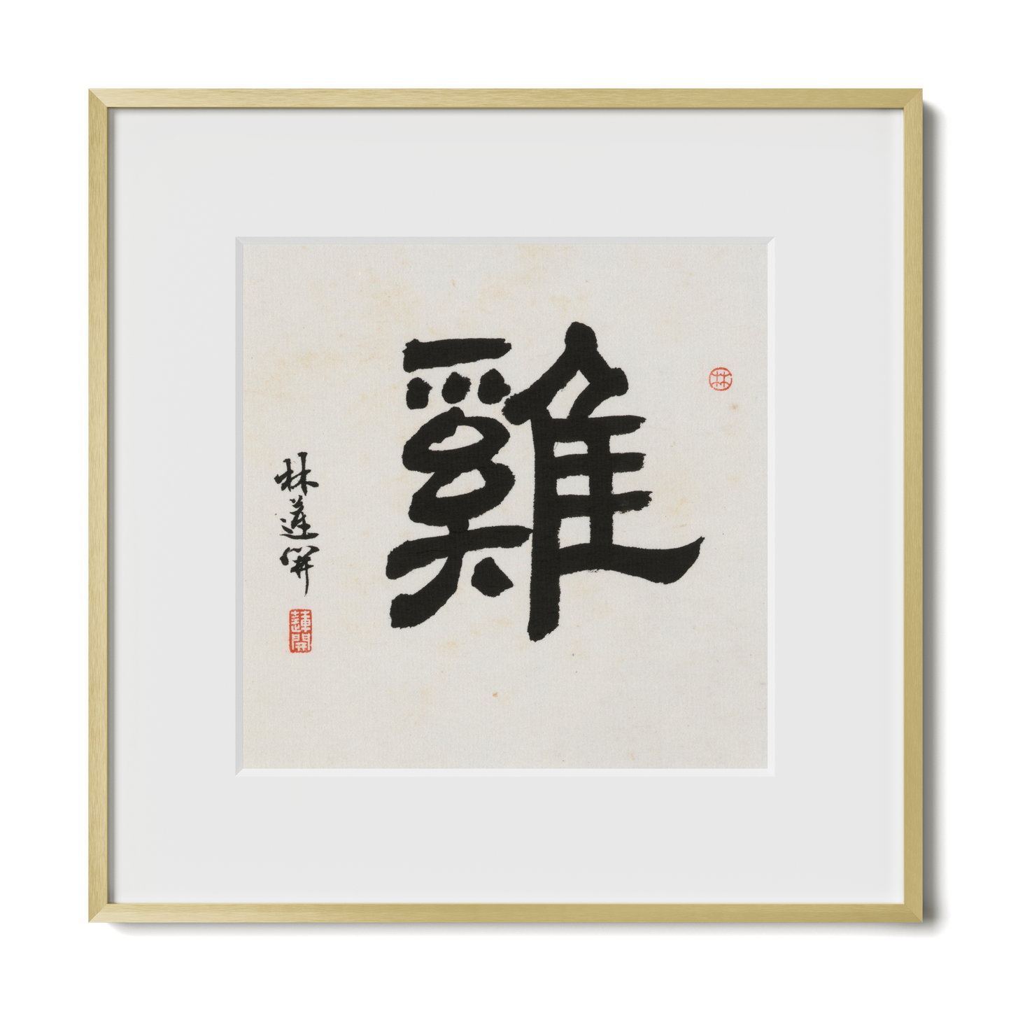 Thumbnail Label: 12X12" Gold Premium Metal | Gallery Source: Transparent