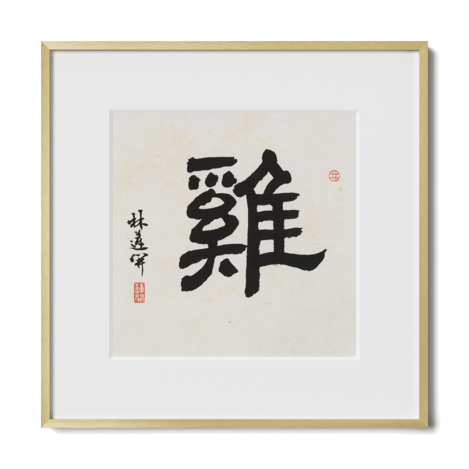Thumbnail Label: 12X12" Gold Premium Metal | Gallery Source: Transparent