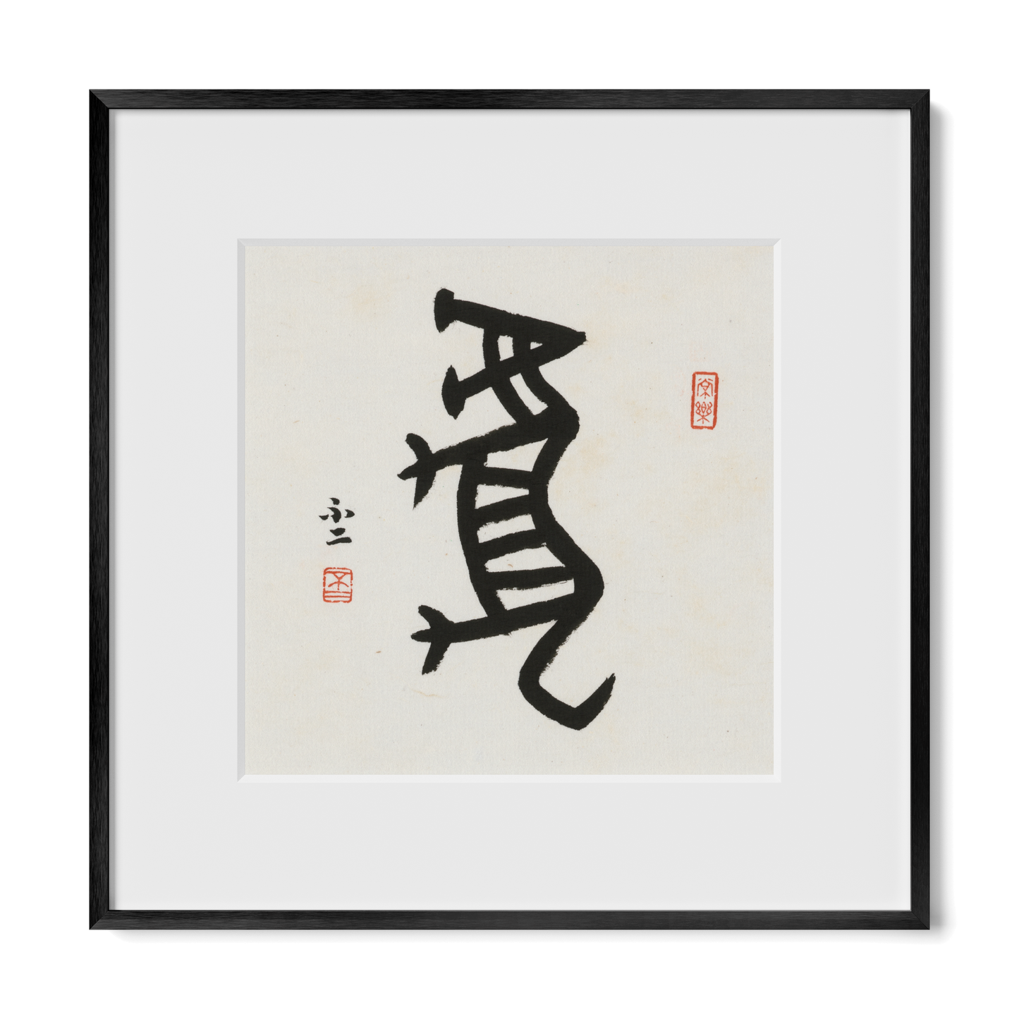 Thumbnail Label: 12X12" Black Premium Metal | Gallery Source: Transparent
