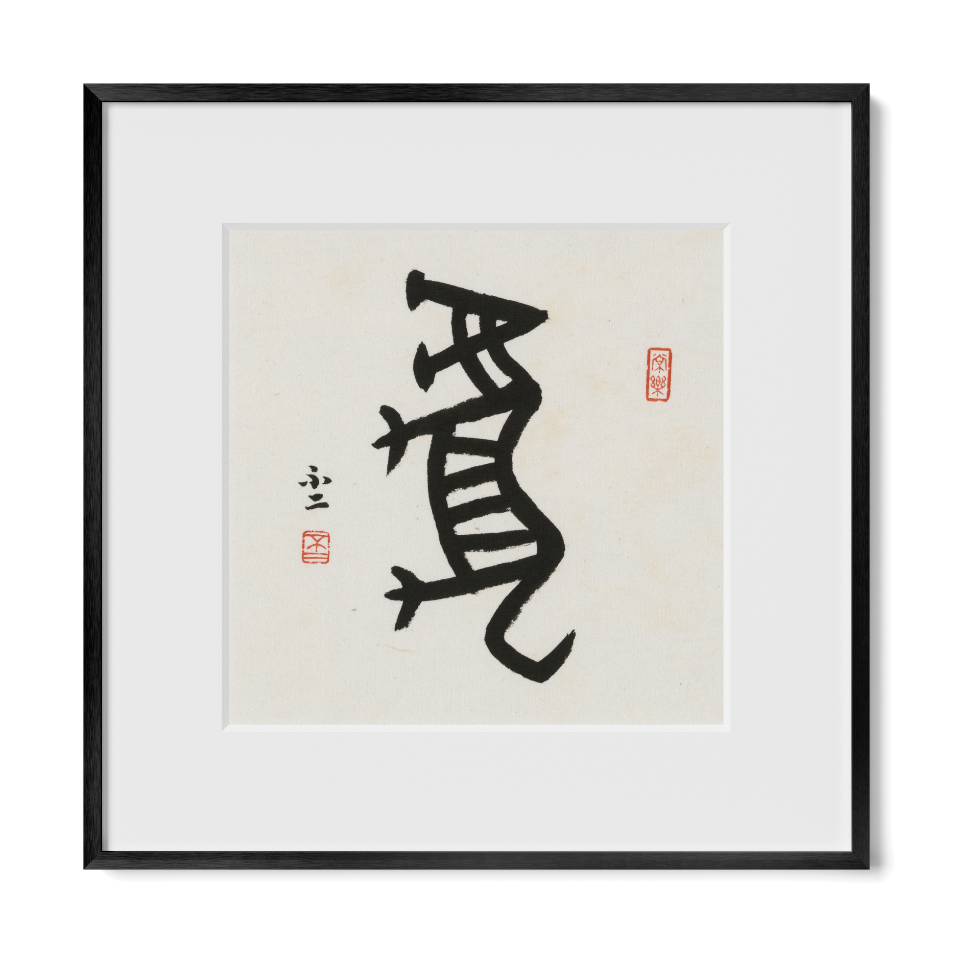Thumbnail Label: 12X12" Black Premium Metal | Gallery Source: Transparent