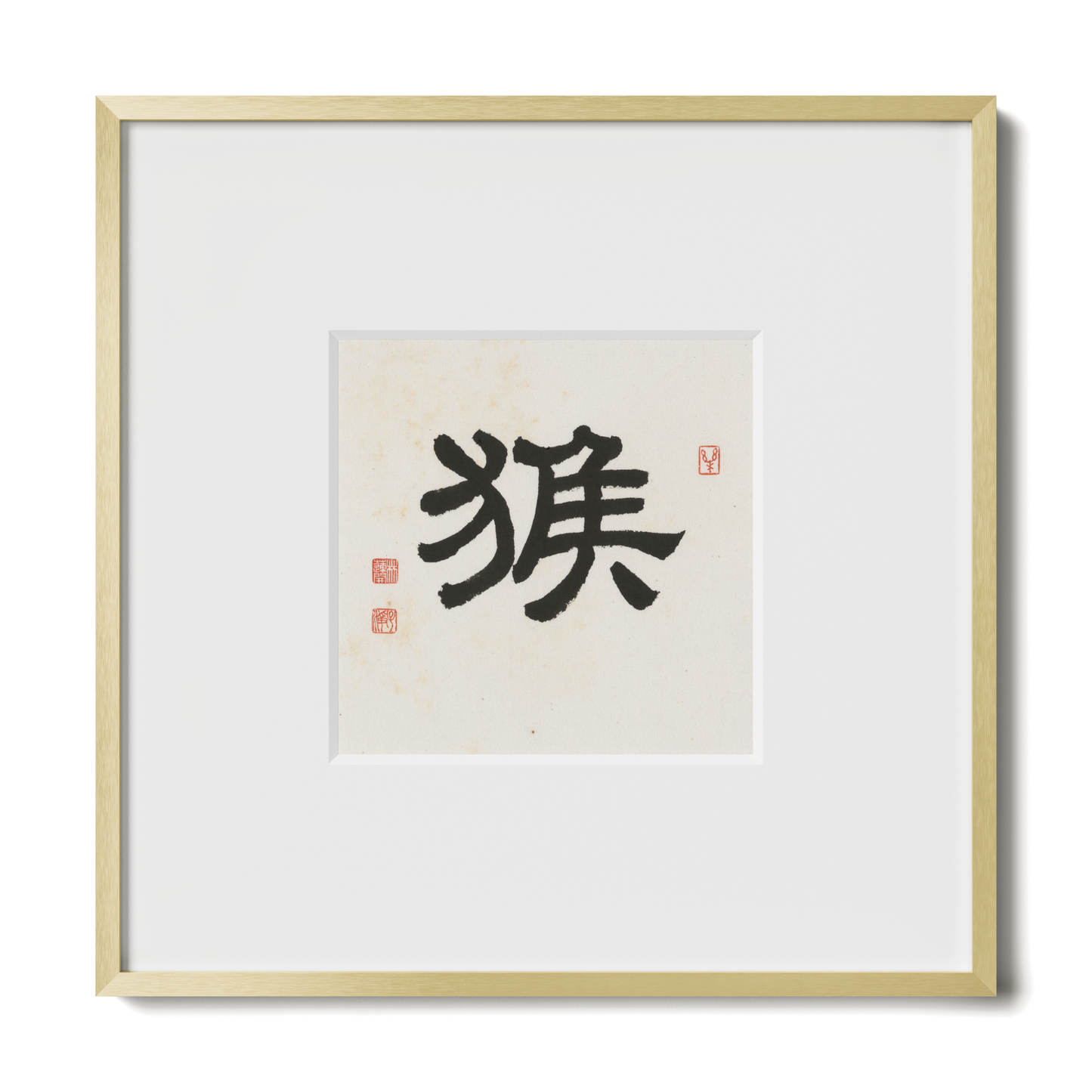 Thumbnail Label: 10X10" Gold Premium Metal | Gallery Source: Transparent