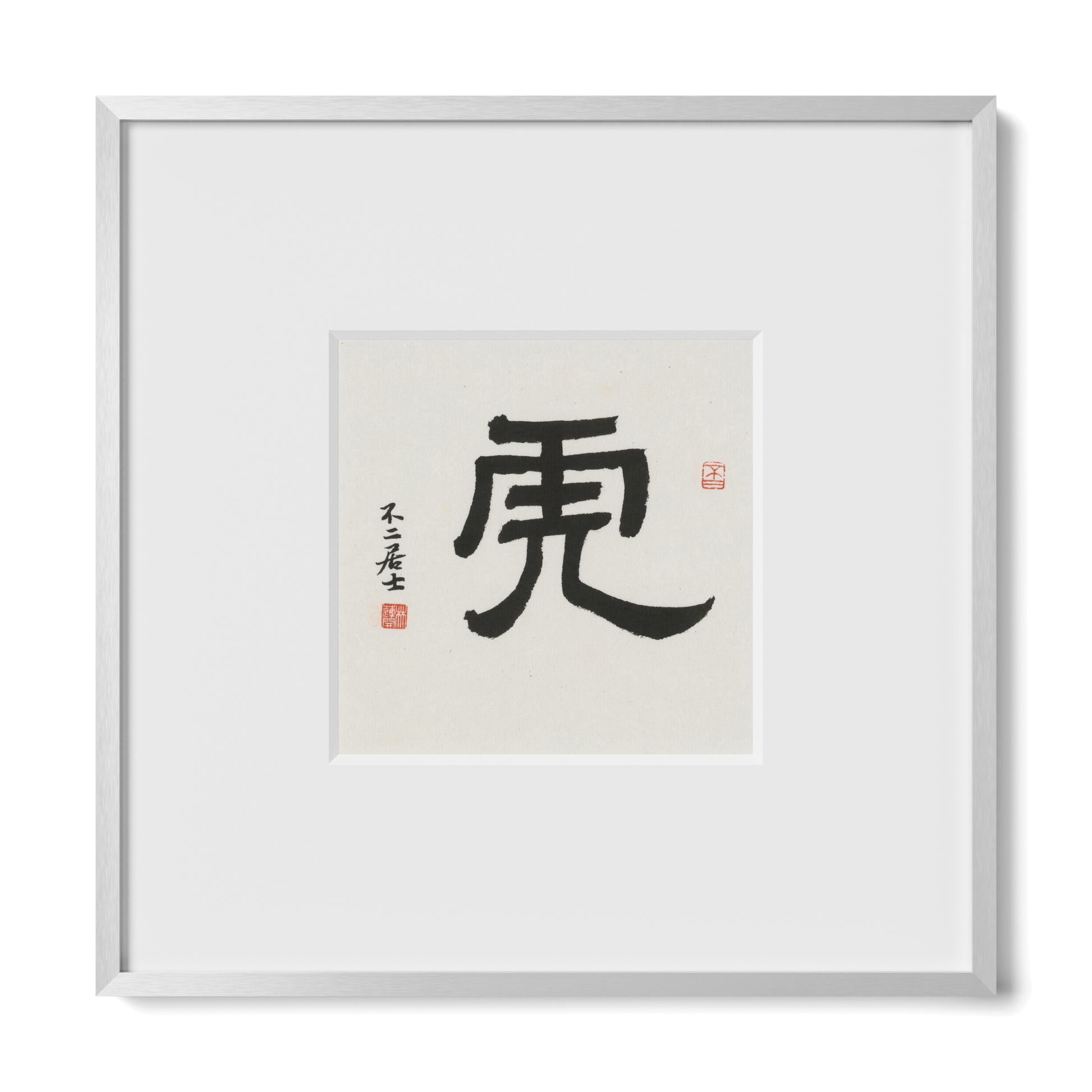 Thumbnail Label: 10X10" Silver Premium Metal | Gallery Source: Transparent
