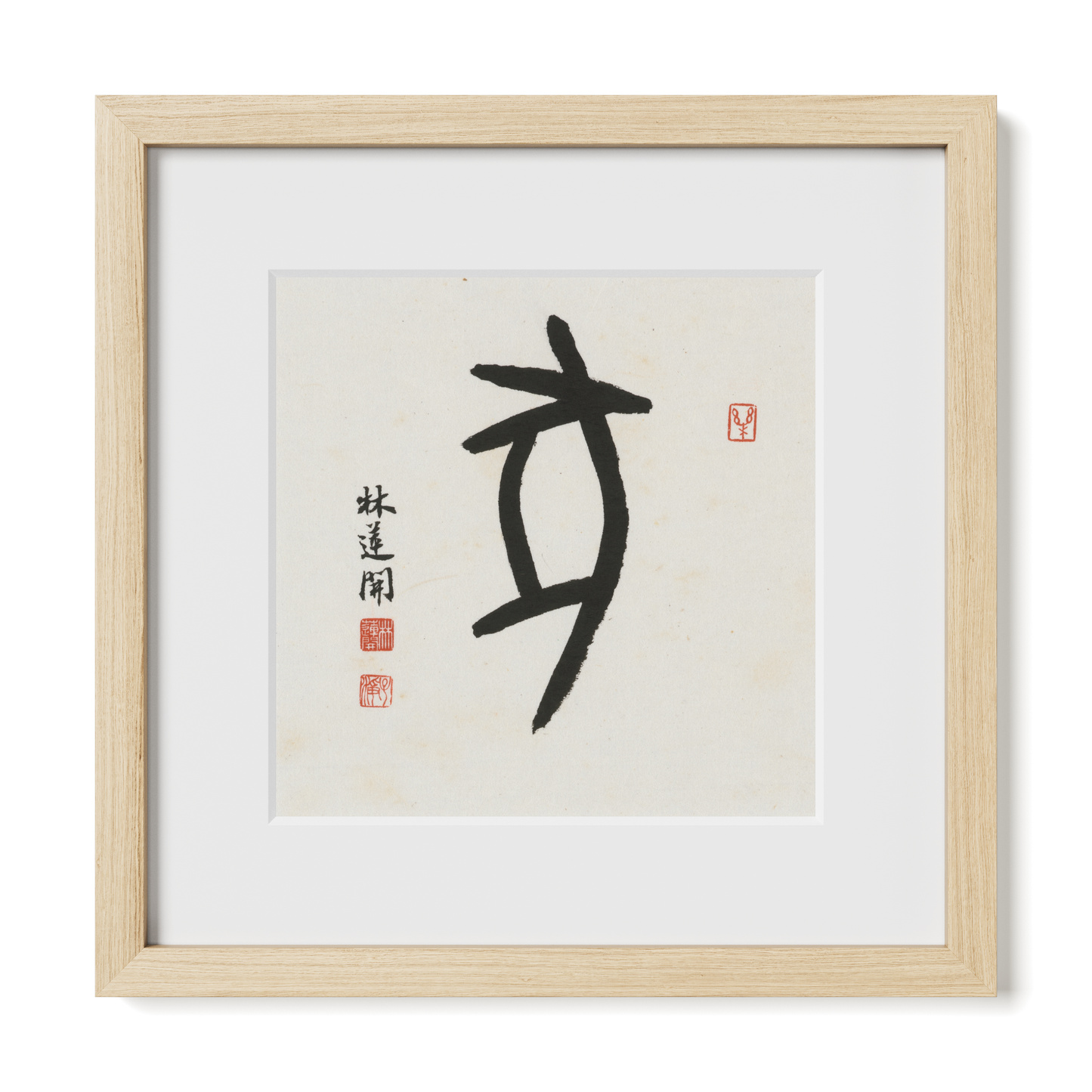 Thumbnail Label: 12X12" Natural Premium Oak | Gallery Source: Transparent