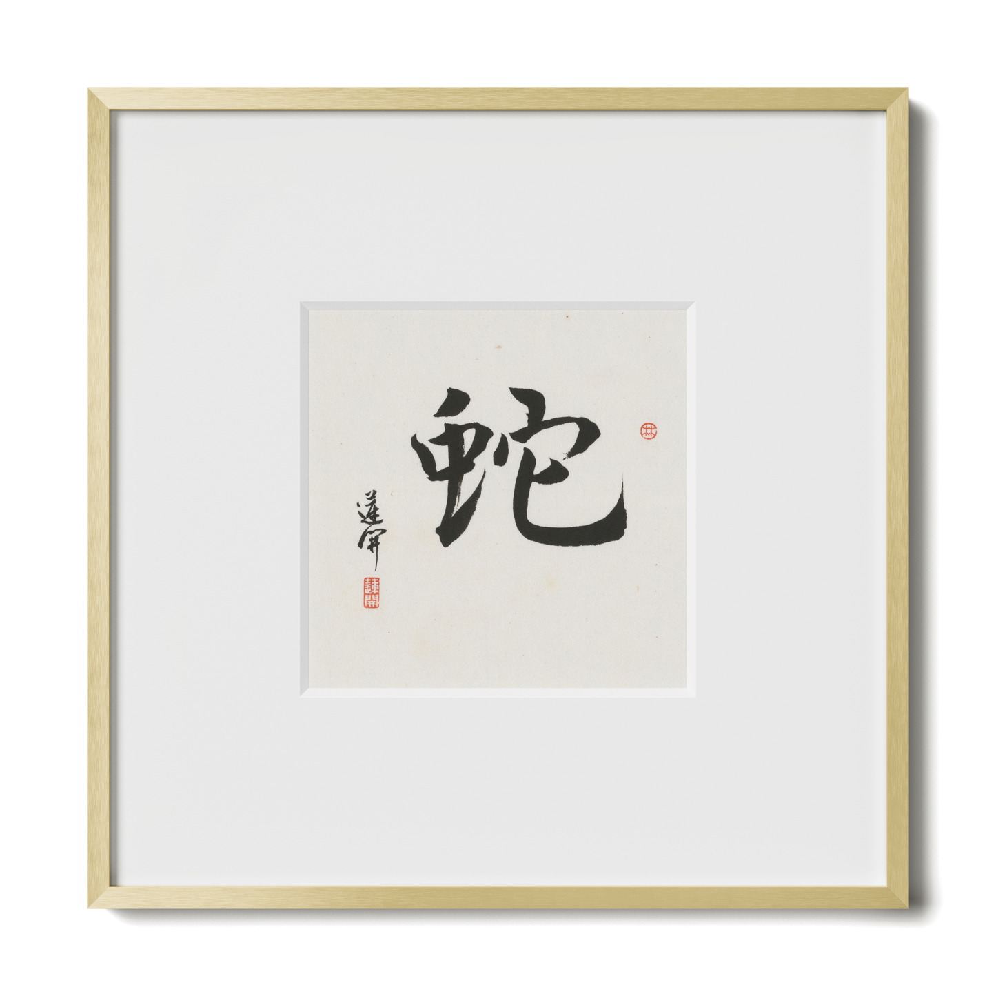 Thumbnail Label: 10X10" Gold Premium Metal | Gallery Source: Transparent
