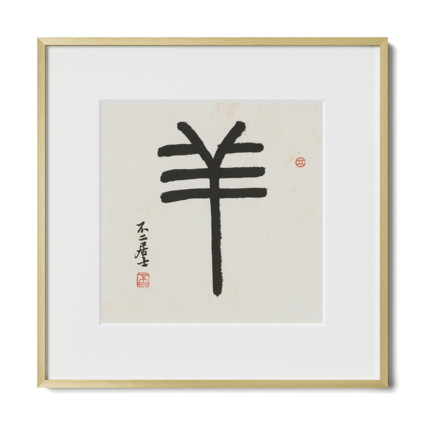 Thumbnail Label: 12X12" Gold Premium Metal | Gallery Source: Transparent