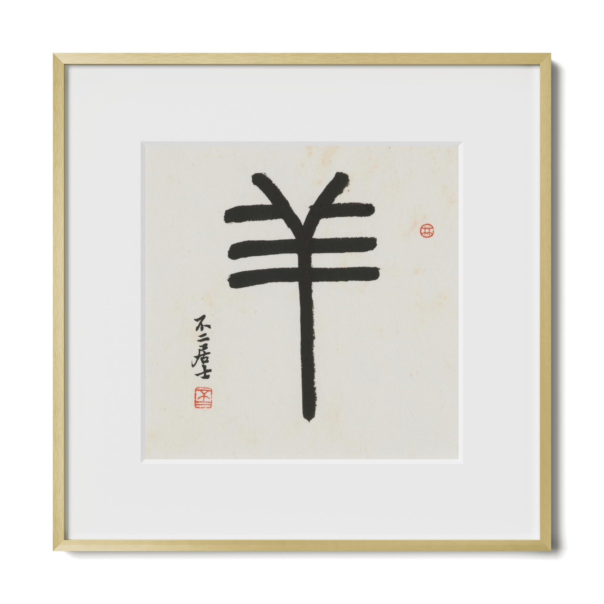 Thumbnail Label: 12X12" Gold Premium Metal | Gallery Source: Transparent