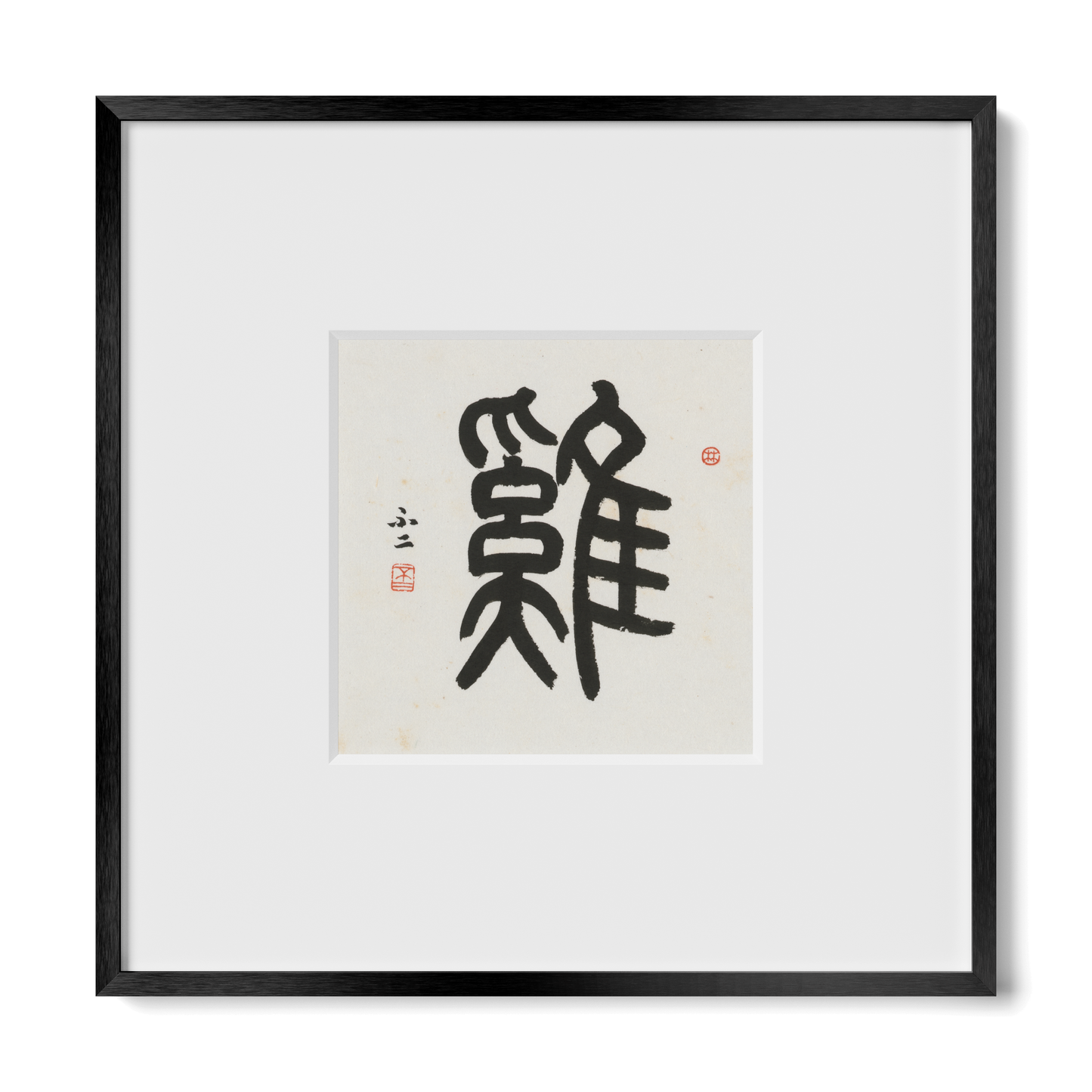 Thumbnail Label: 10X10" Black Premium Metal | Gallery Source: Transparent
