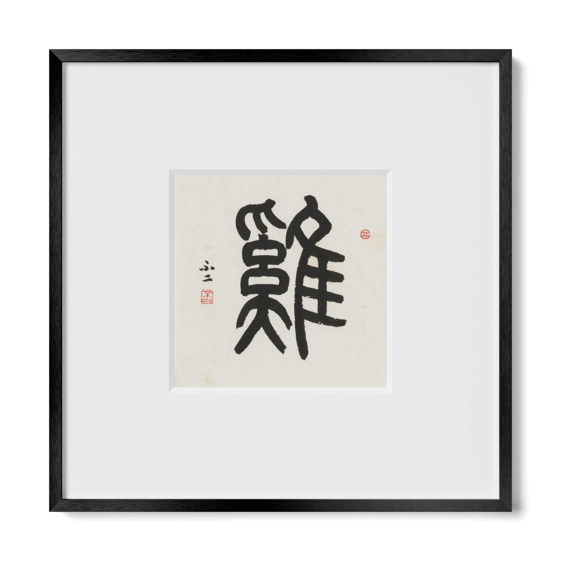 Thumbnail Label: 10X10" Black Premium Metal | Gallery Source: Transparent