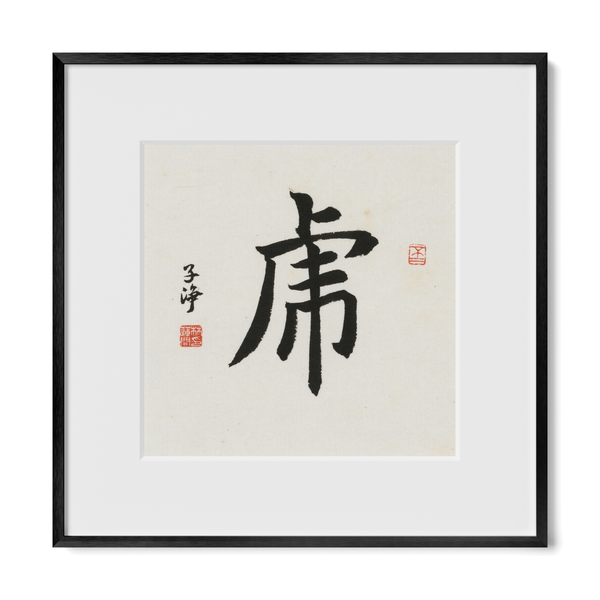 Thumbnail Label: 12X12" Black Premium Metal | Gallery Source: Transparent