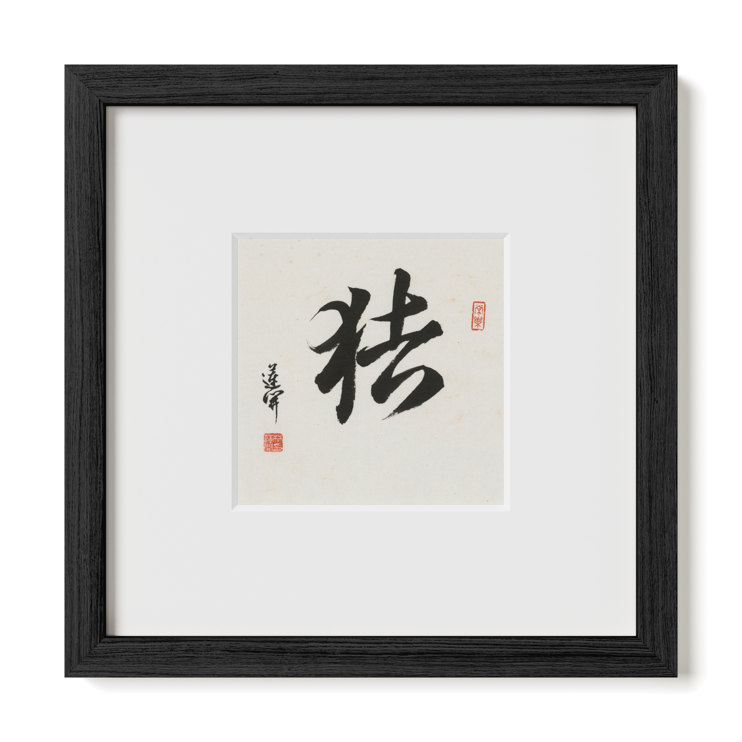 Thumbnail Label: 10X10" Black Premium Oak | Gallery Source: Transparent