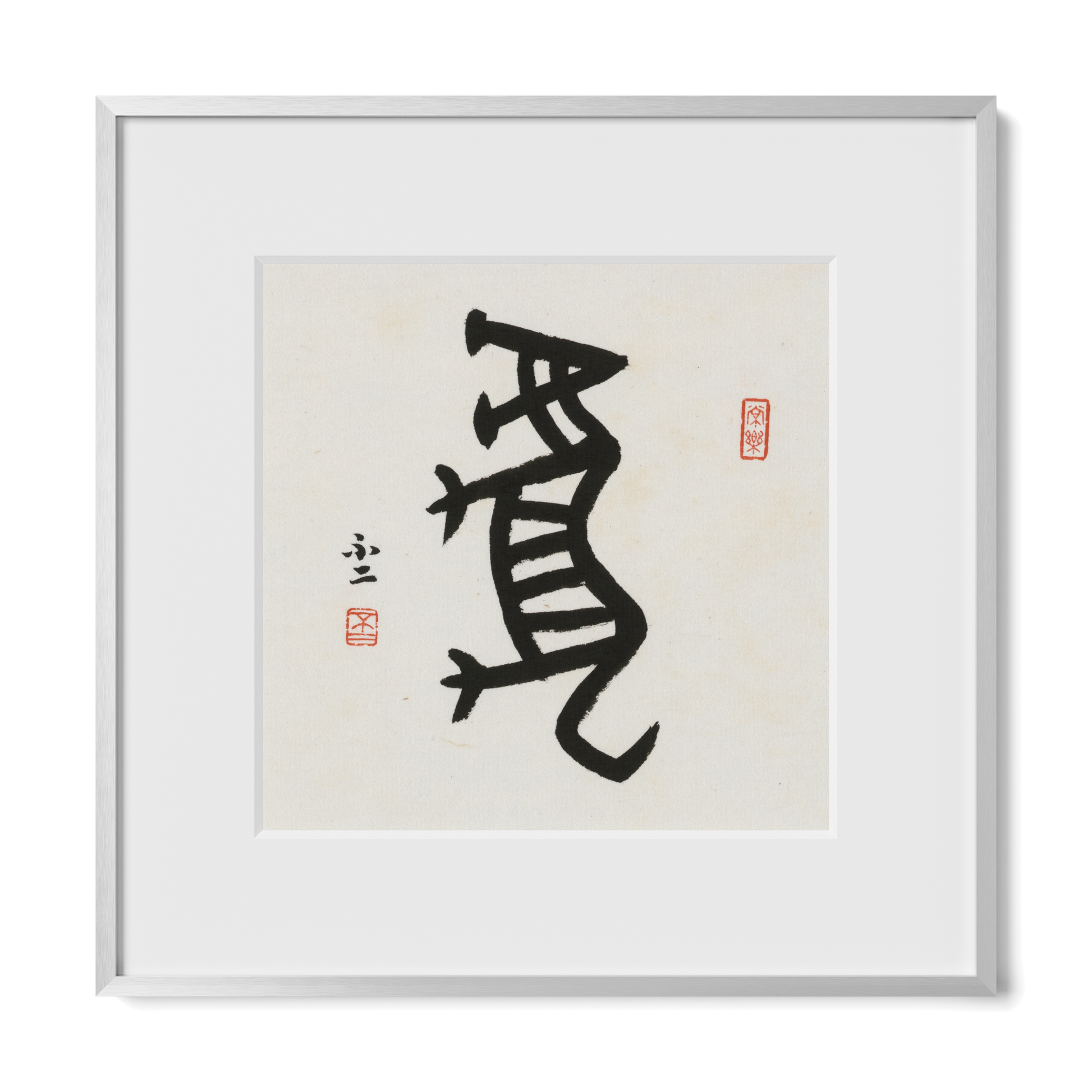 Thumbnail Label: 12X12" Silver Premium Metal | Gallery Source: Transparent