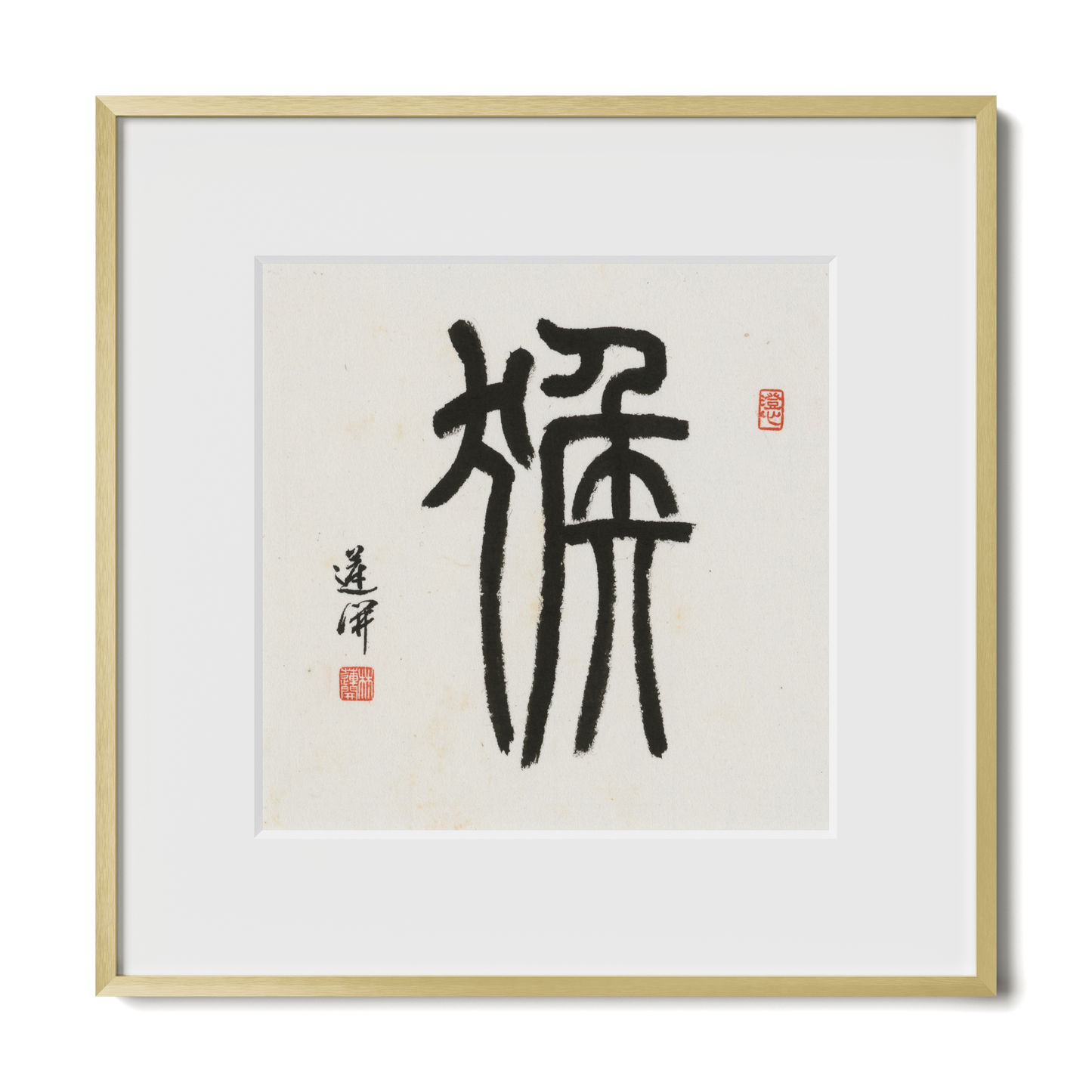 Thumbnail Label: 12X12" Gold Premium Metal | Gallery Source: Transparent