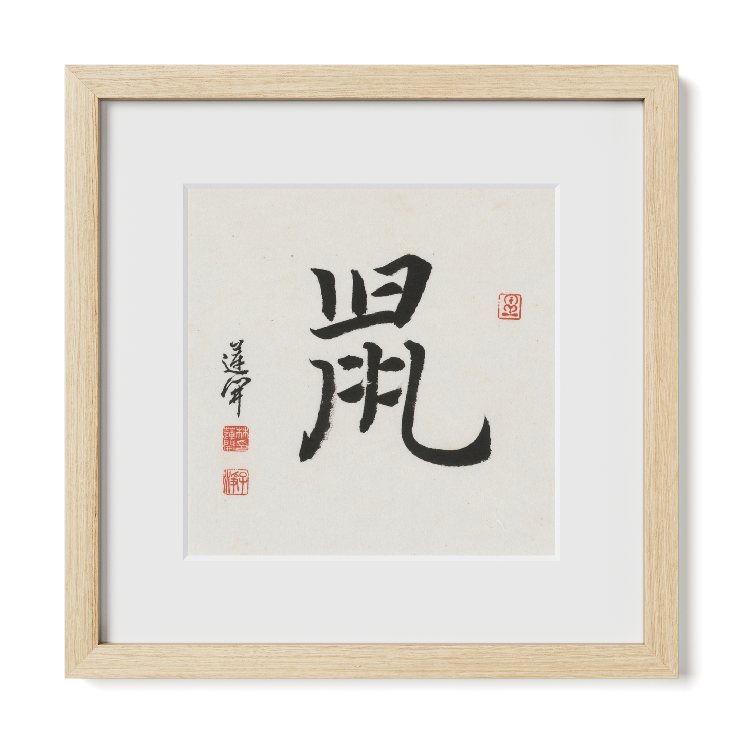 Thumbnail Label: 12X12" Natural Premium Oak