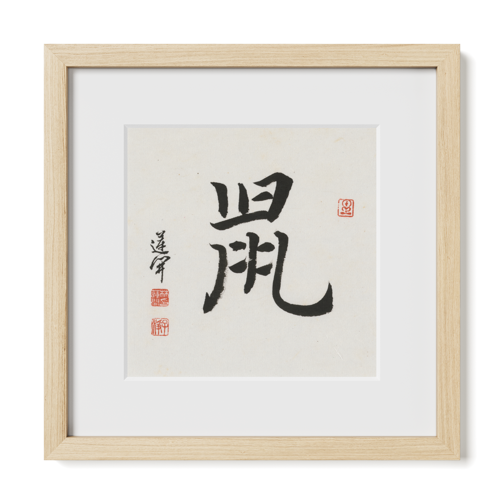 Thumbnail Label: 12X12" Natural Premium Oak
