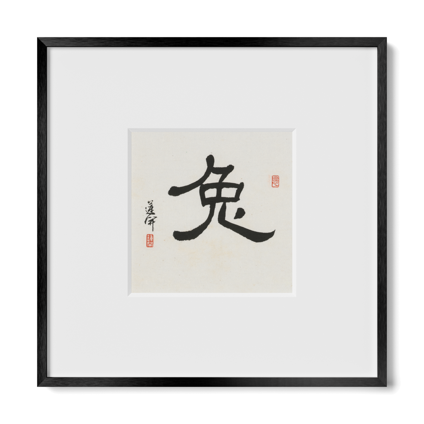 Thumbnail Label: 10X10" Black Premium Metal | Gallery Source: Transparent