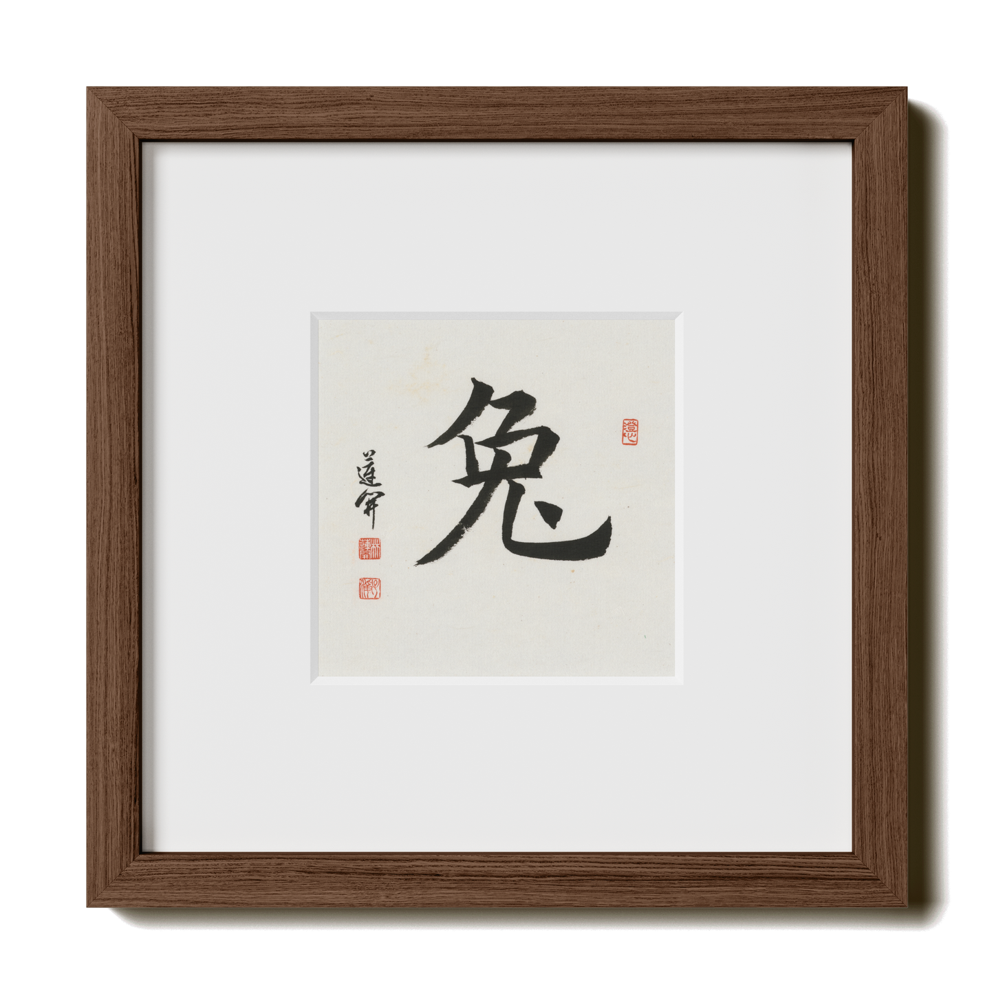 Thumbnail Label: 10X10" Walnut Premium Oak | Gallery Source: Transparent