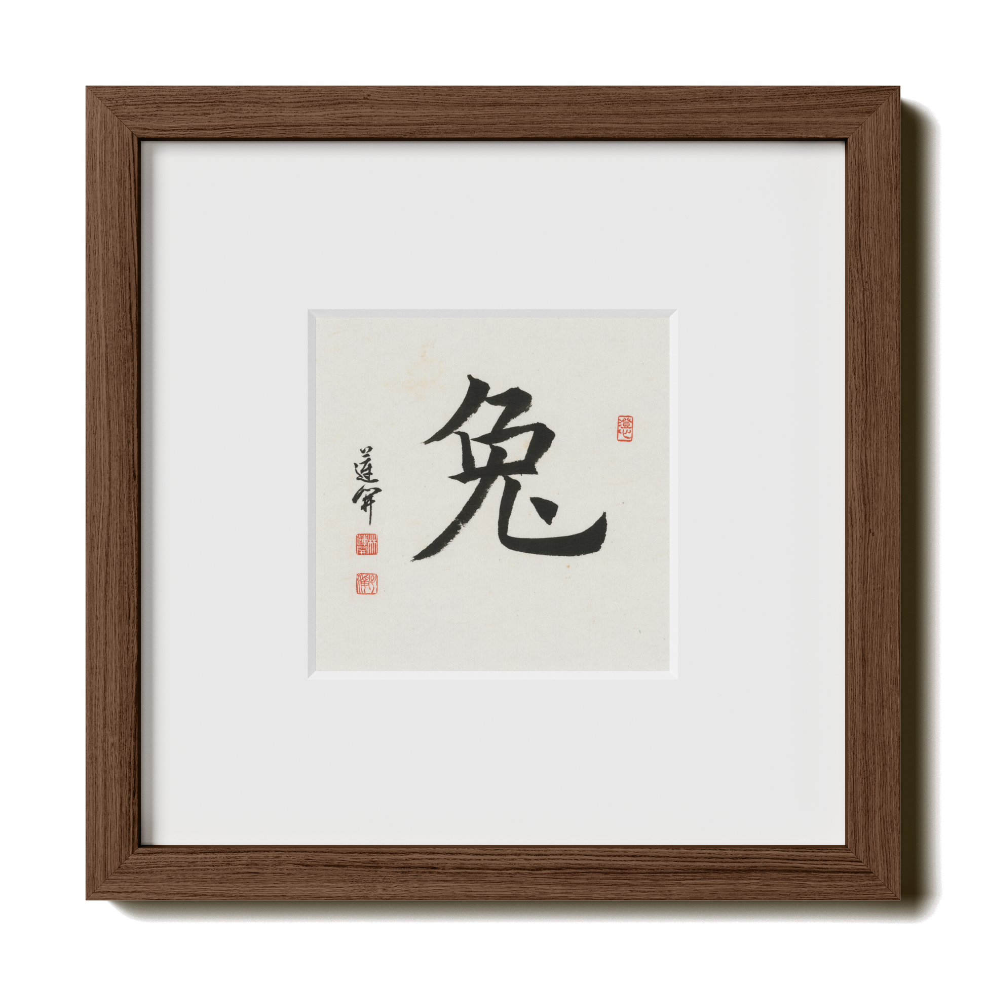 Thumbnail Label: 10X10" Walnut Premium Oak | Gallery Source: Transparent
