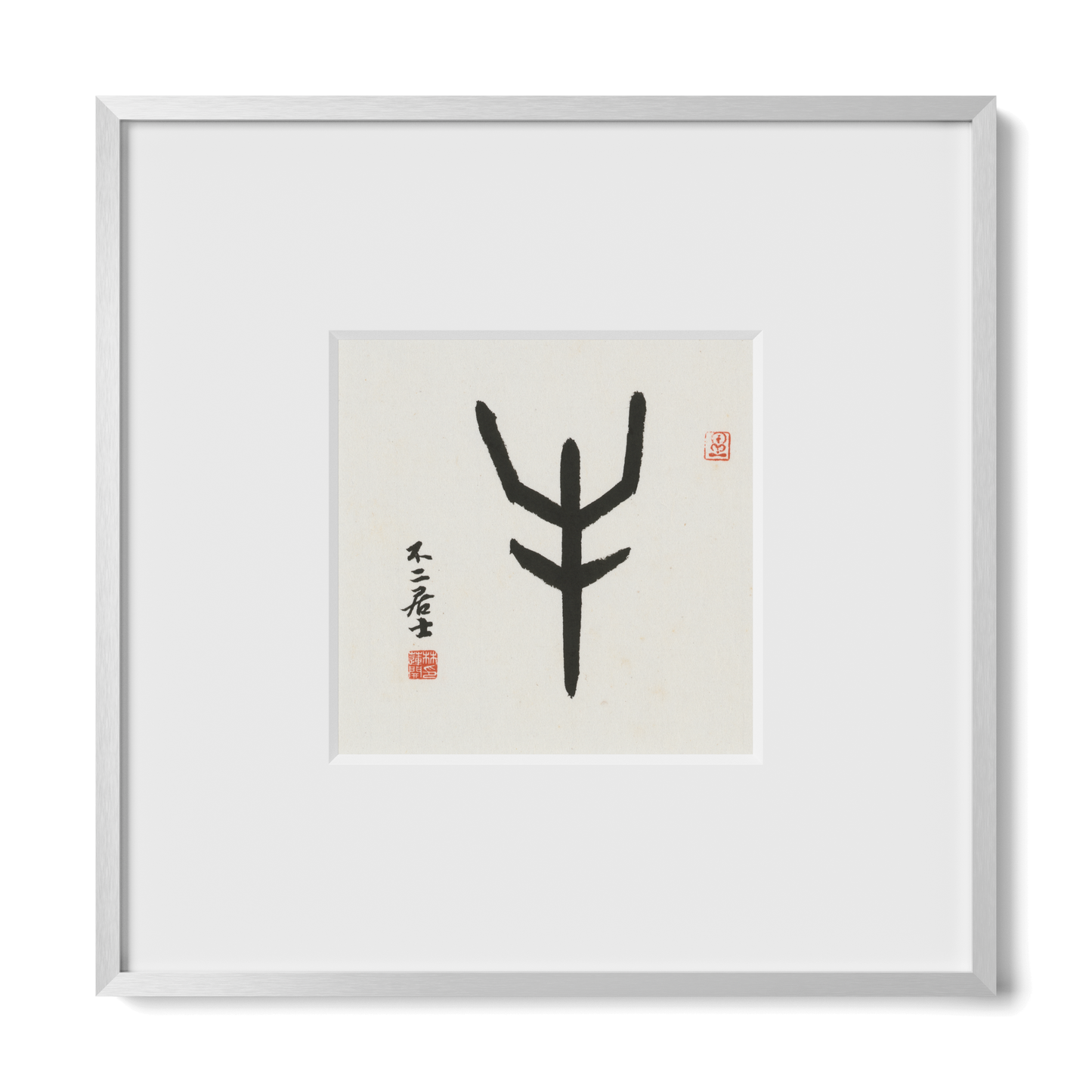 Thumbnail Label: 10X10" Silver Premium Metal | Gallery Source: Transparent