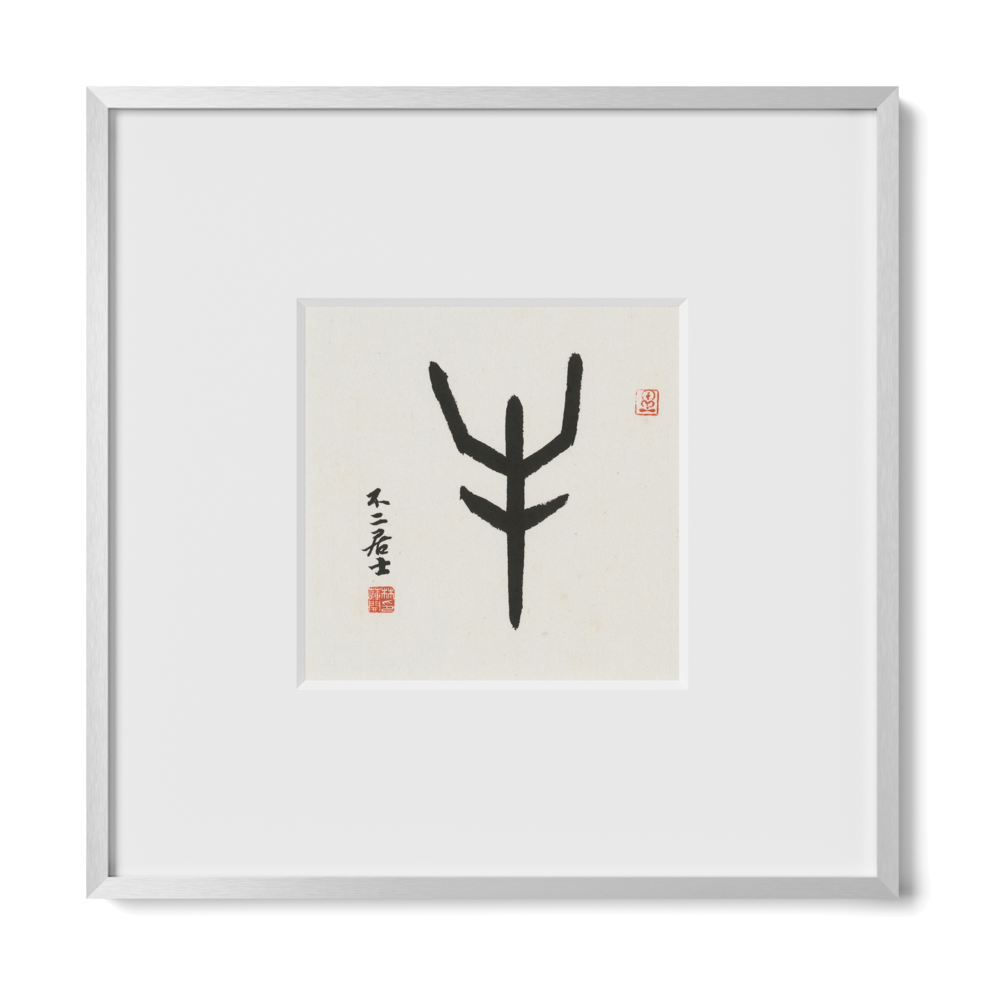 Thumbnail Label: 10X10" Silver Premium Metal | Gallery Source: Transparent